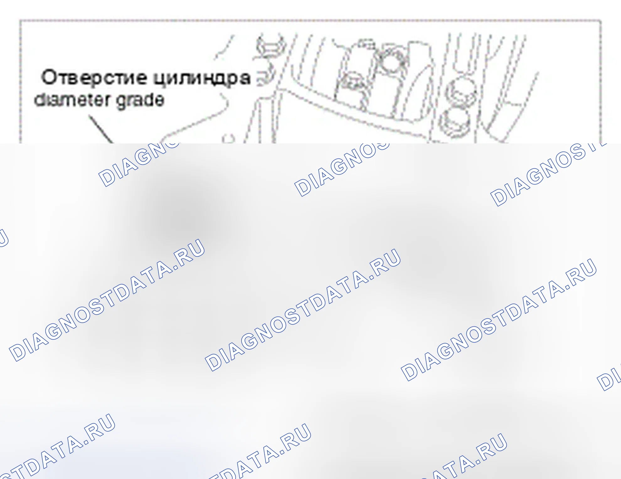 Рис. 919. Hyundai Genesis I рестайлинг