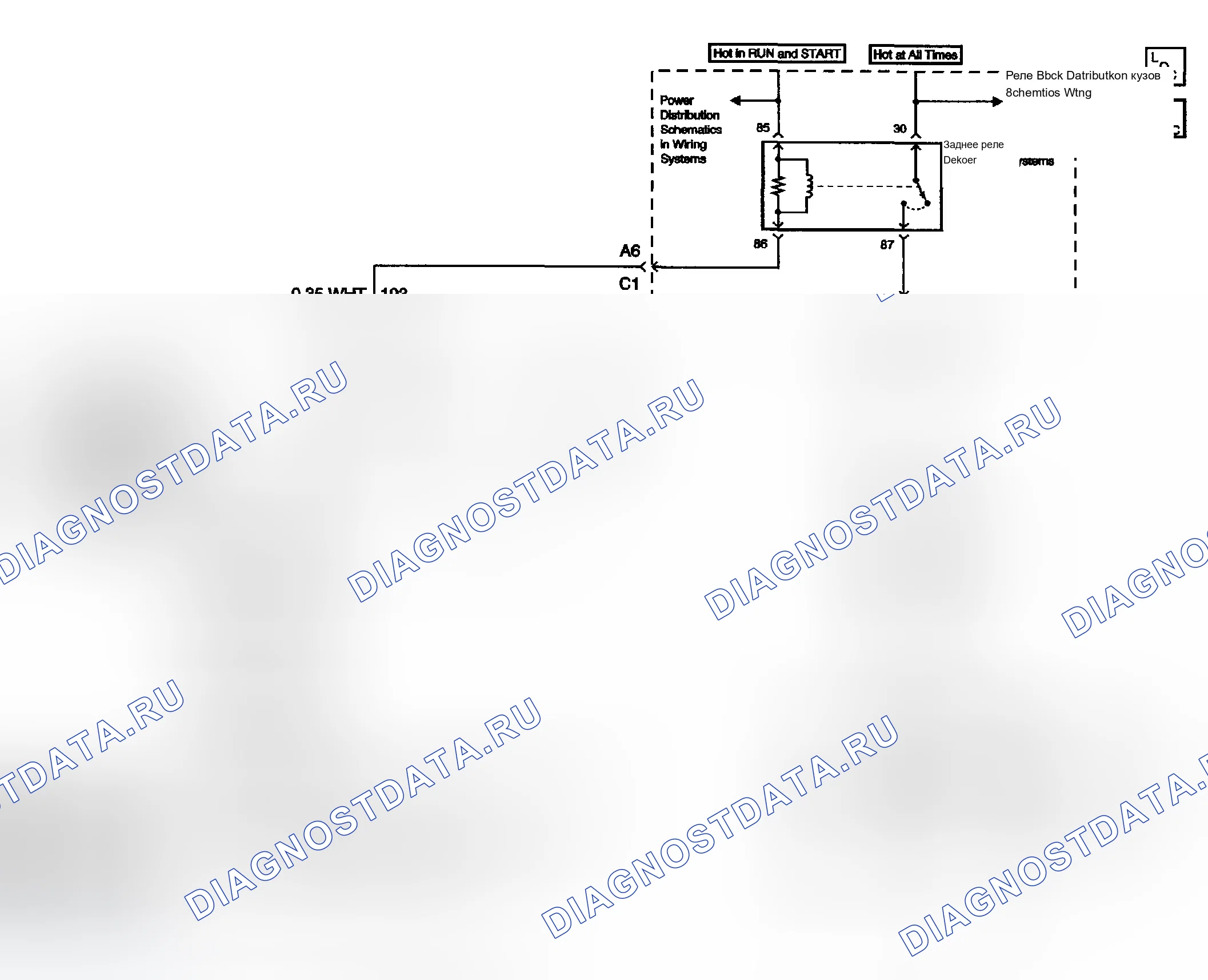 Рис. 1: Схема обогрев стекла. Chevrolet Silverado 1500 HD 