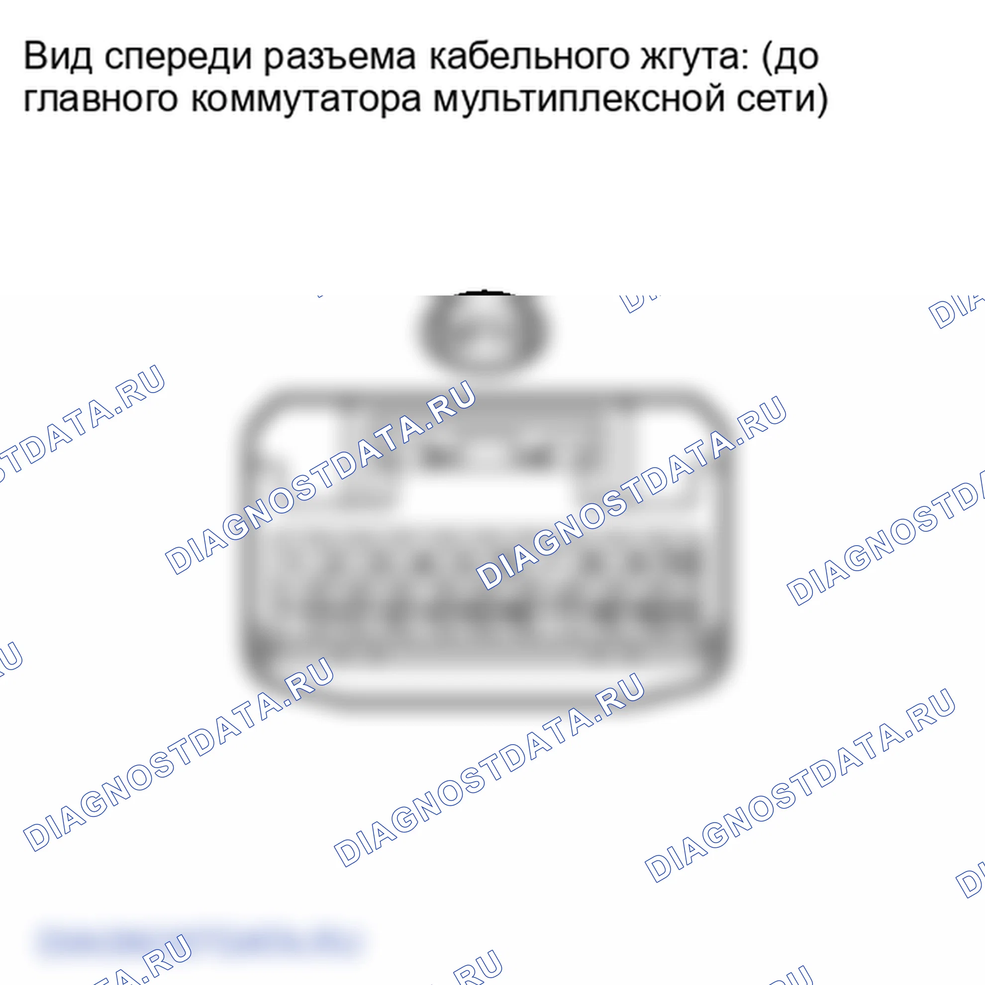 Рис. 121. Lexus IS F I
