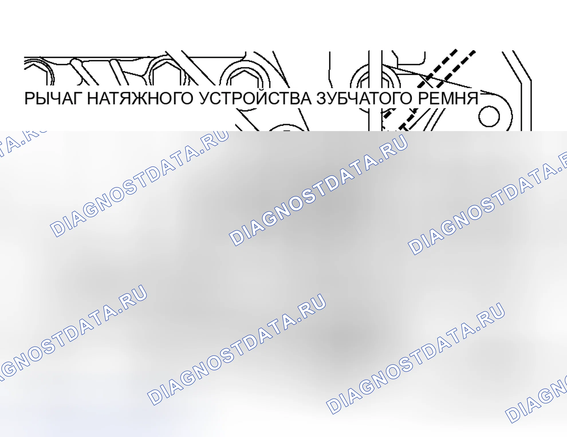 Рис. 56. Honda Freed+ I