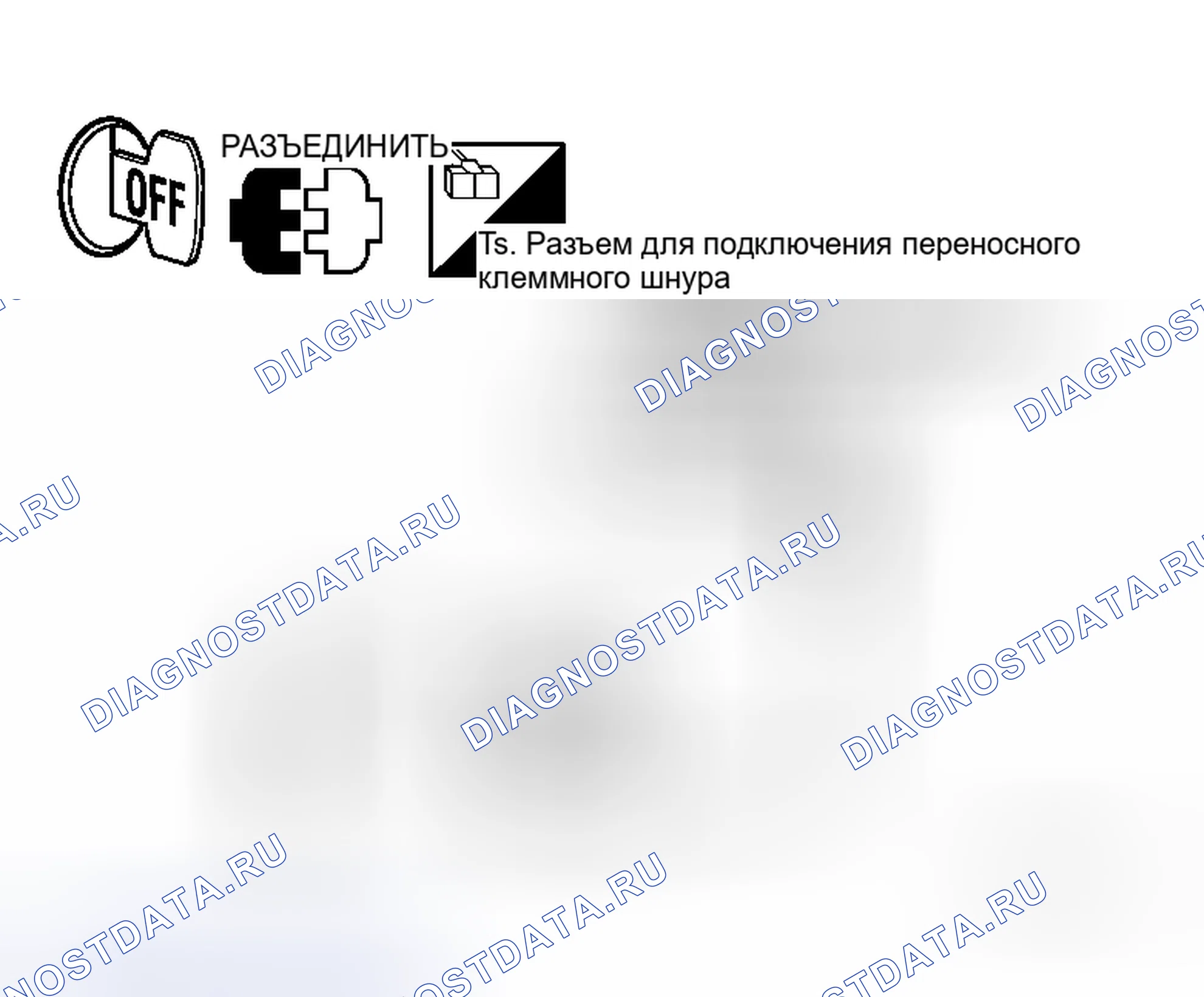 Рис. 269. Honda N-WGN I