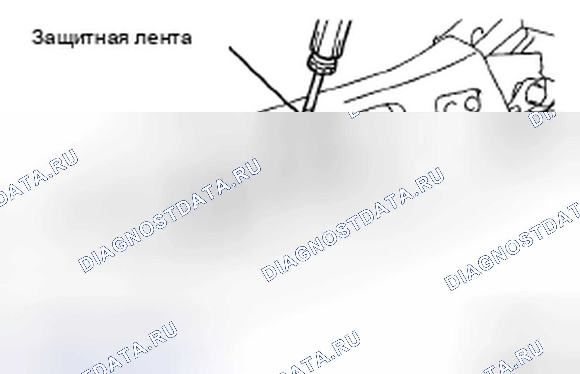 Рис. 49. Haval H5 II