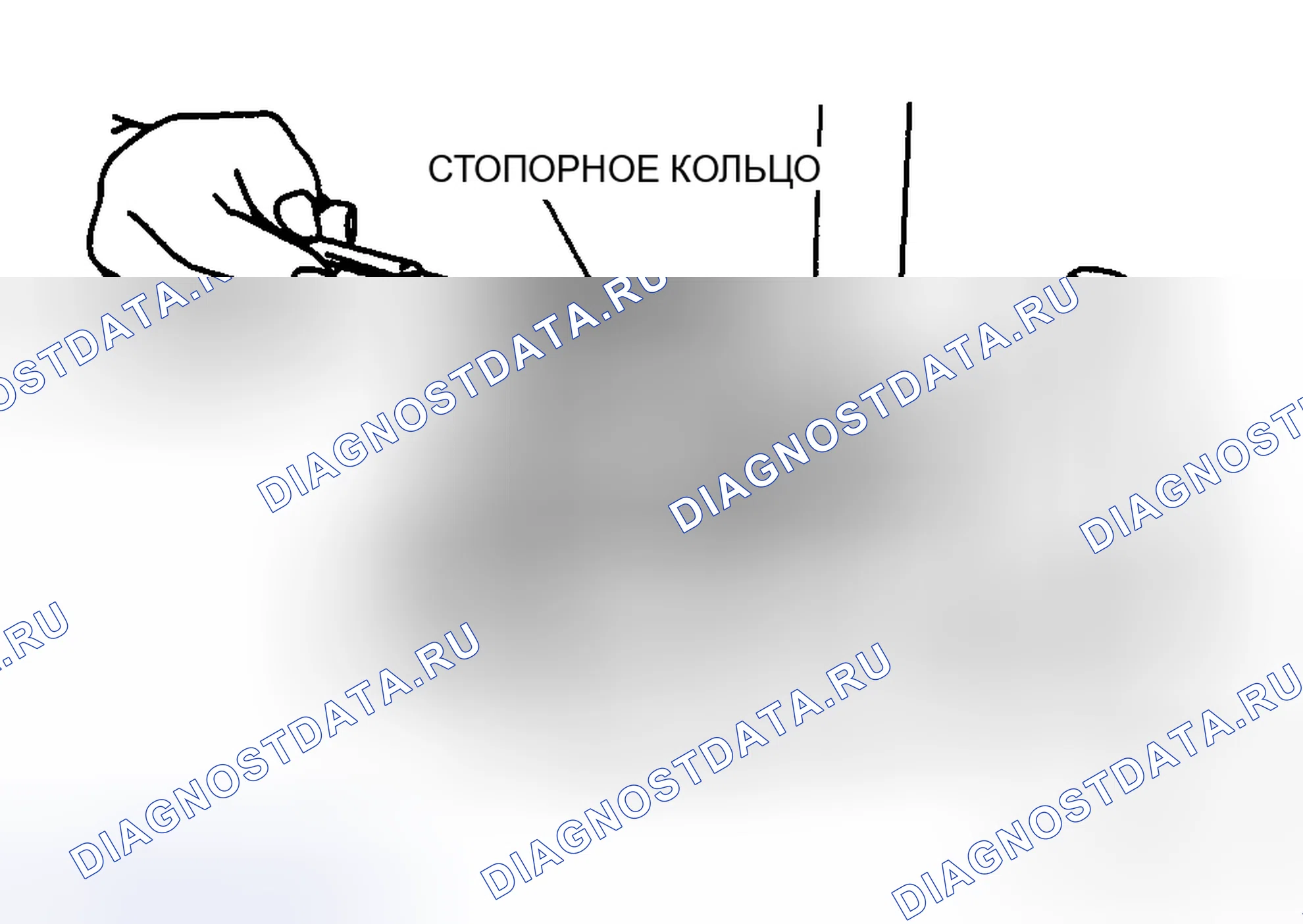 Рис. 88: Примечание к узлу стопорного кольца. Mazda RX-8 I