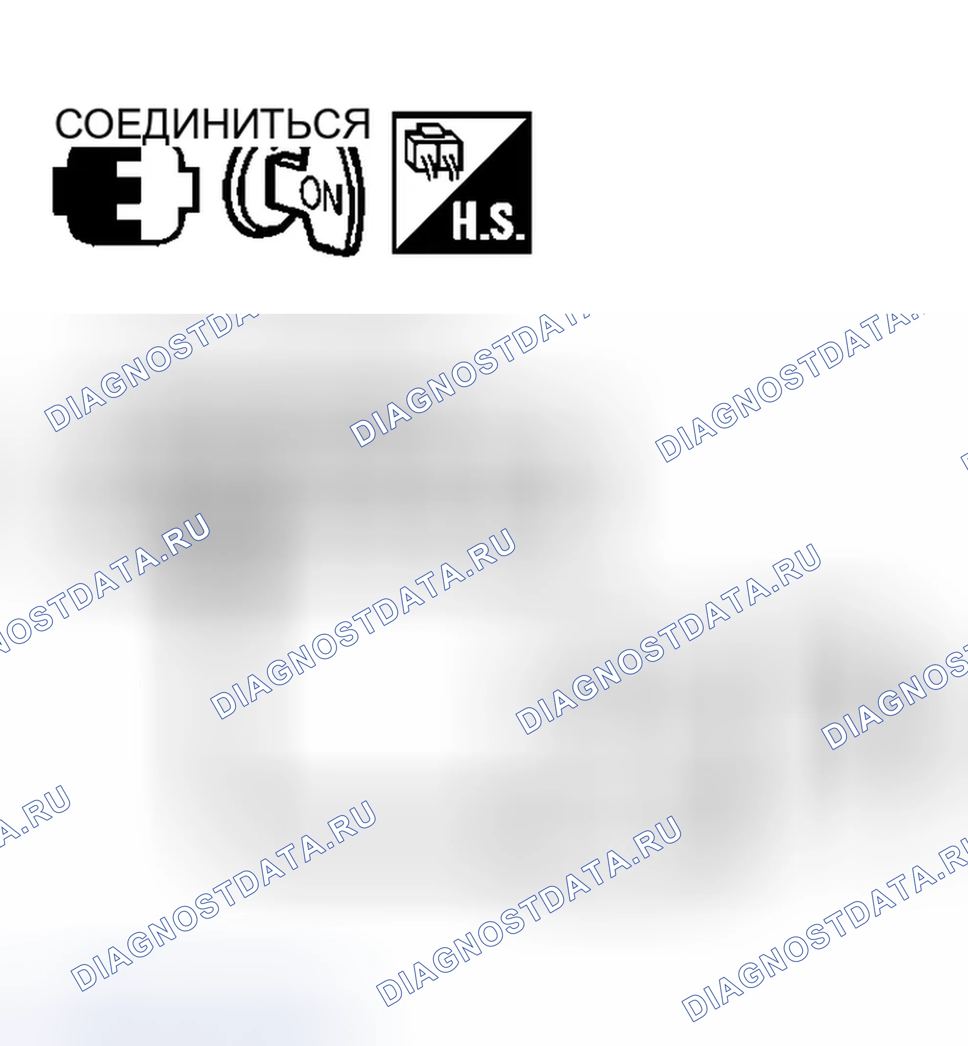 Рис. 218. Infiniti G35 III