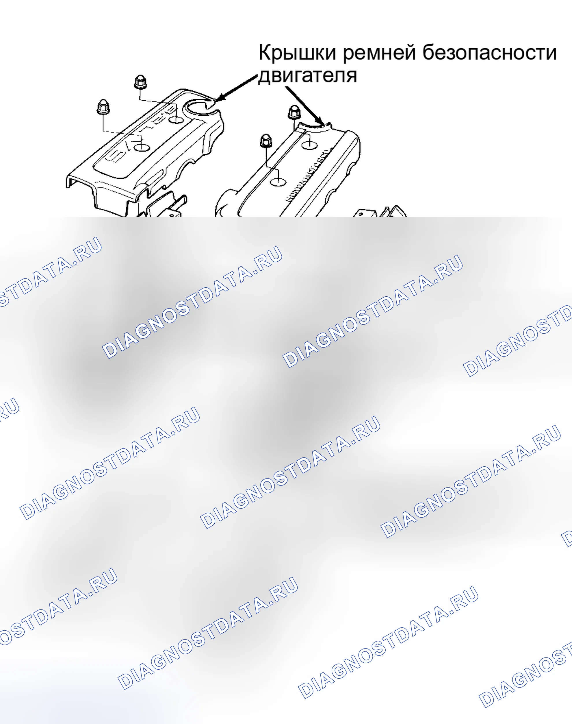 Рис. 6: Демонтаж. Acura Integra II