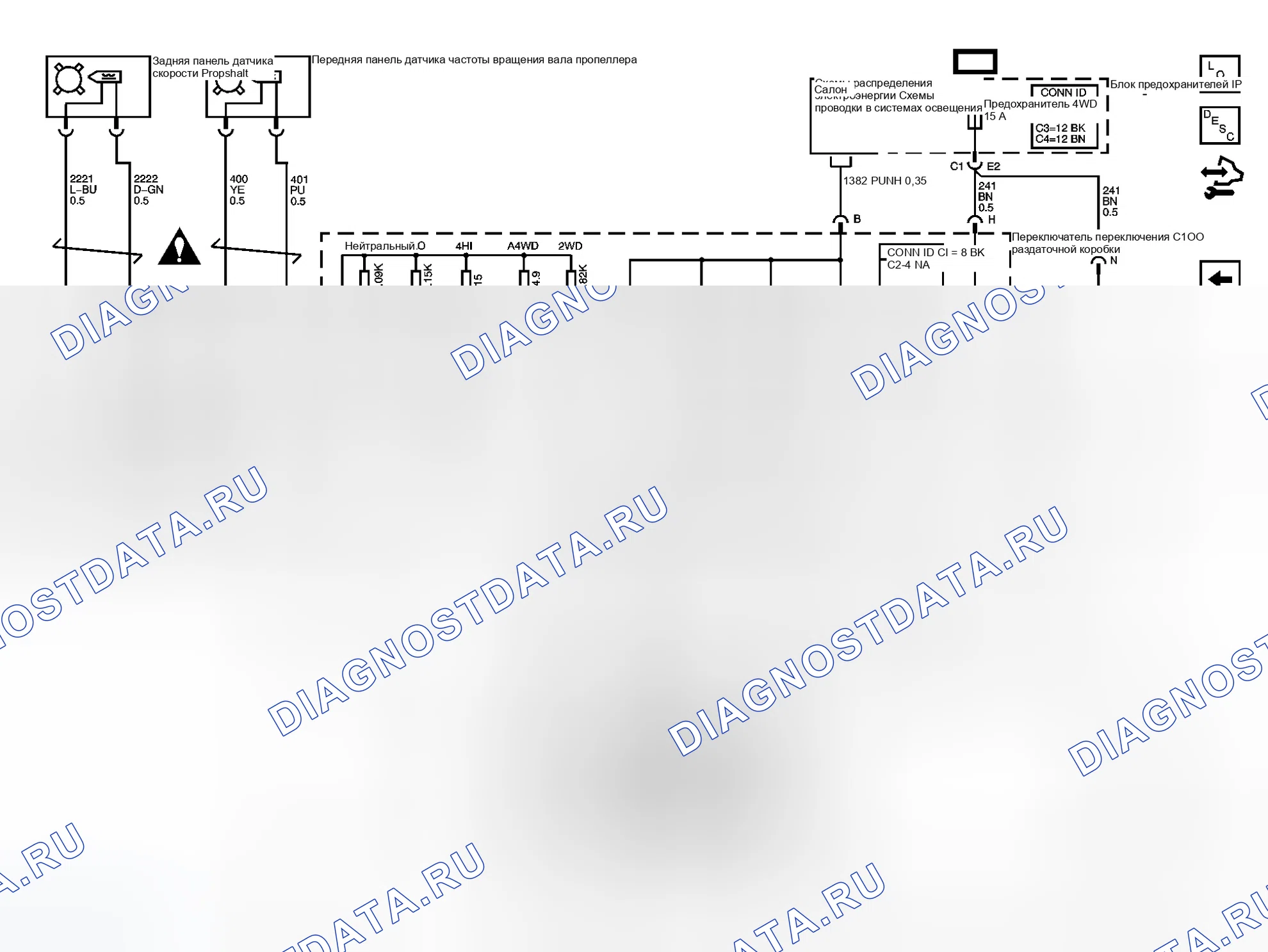 Рис. 14. GMC Cab & Chassis Sierra 3500 