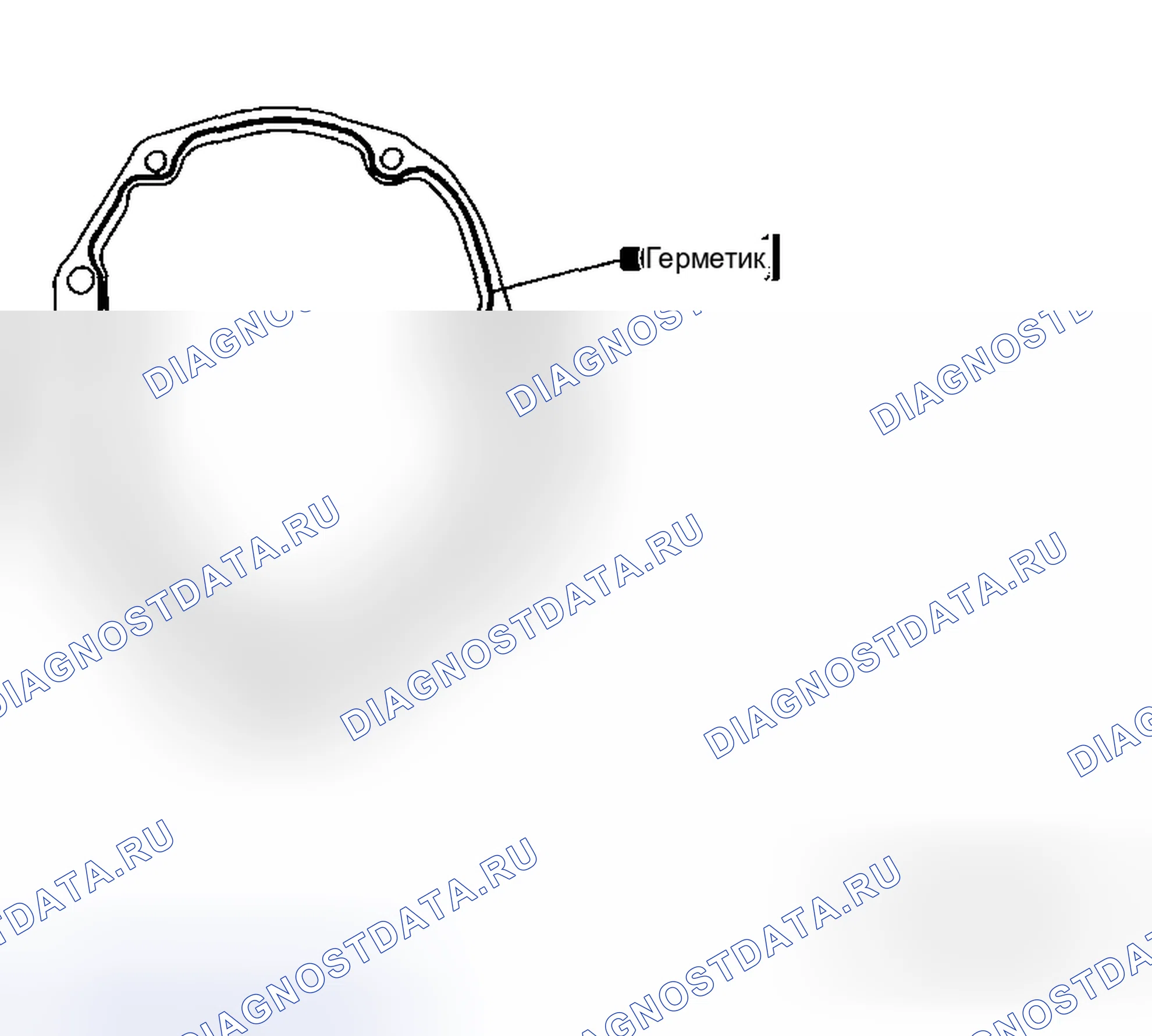 Рис. 158: Выносной корпус в сборе Примечание. Mazda MX-5 NC рестайлинг