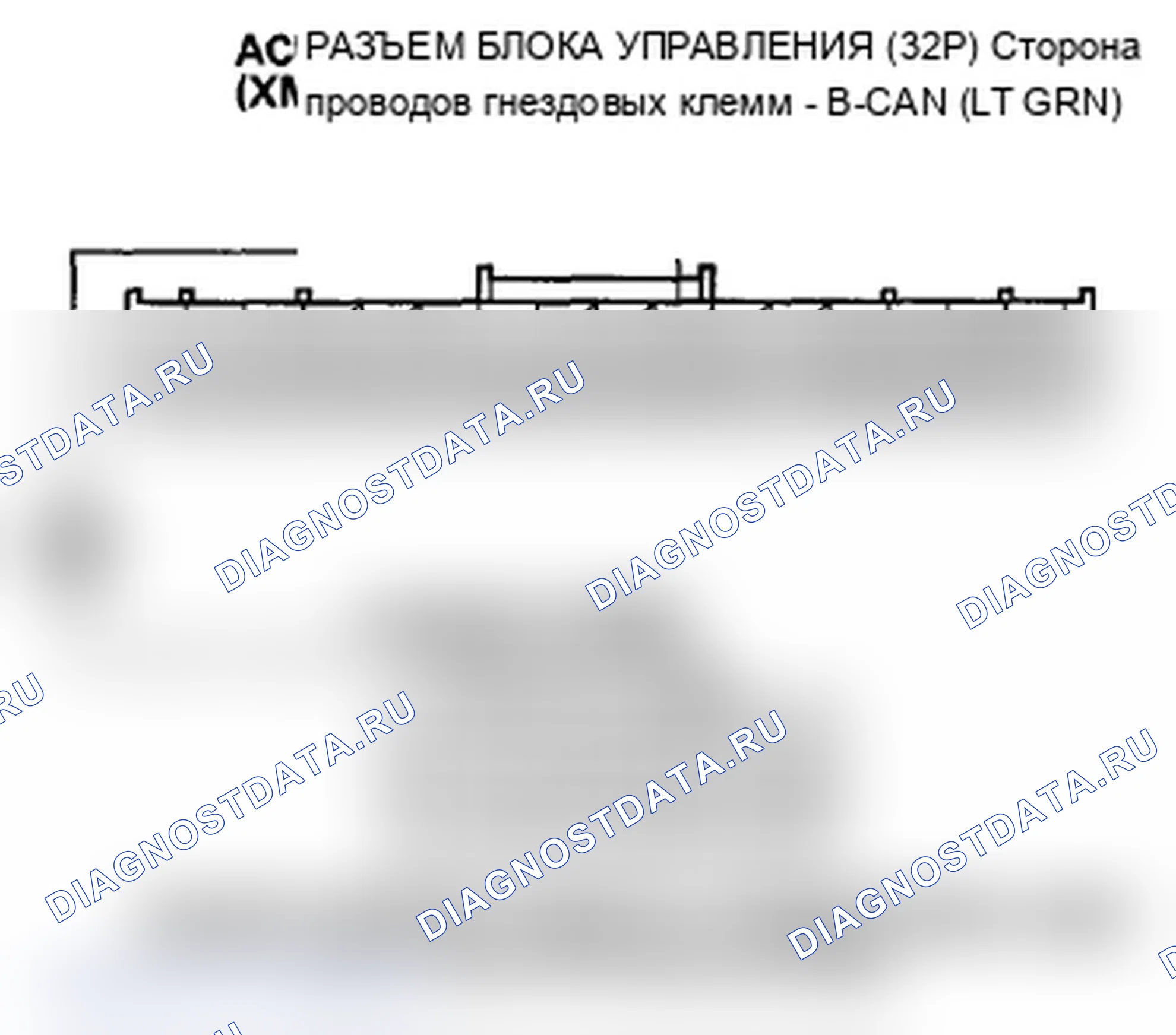 Рис. 563. Acura MDX II рестайлинг