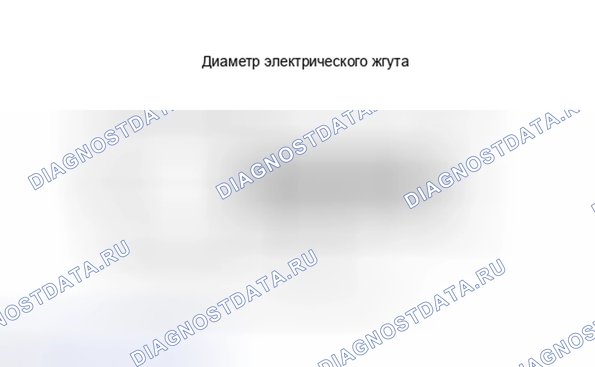 Рис. 115. Toyota RAV4 III рестайлинг