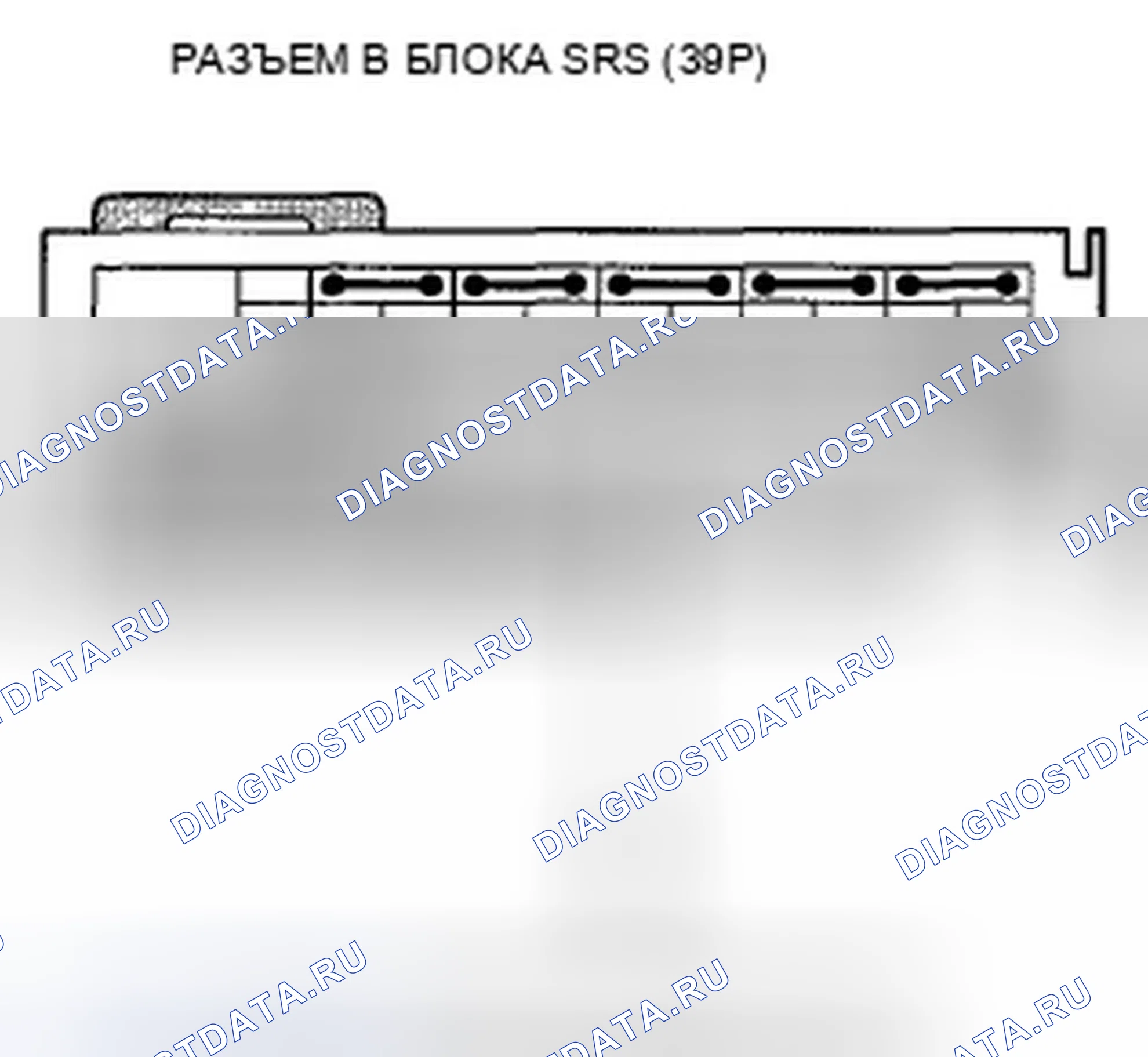 Рис. 107: расшифровка кода ошибки 61-1x (" x " может быть от 0 до 9 или от A до F): открыт в пряжке ремня безопасности переднего водителя. Honda Crosstour I