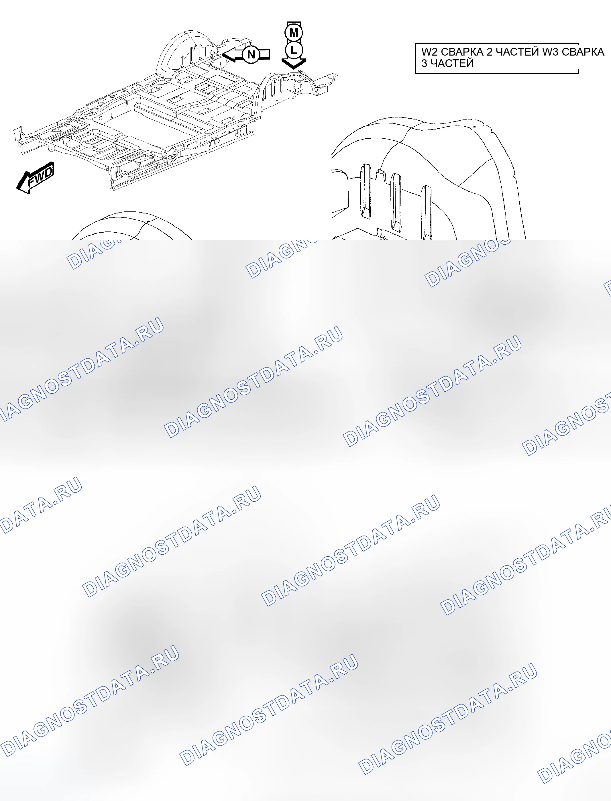 Рис. 233. Dodge Caravan IV