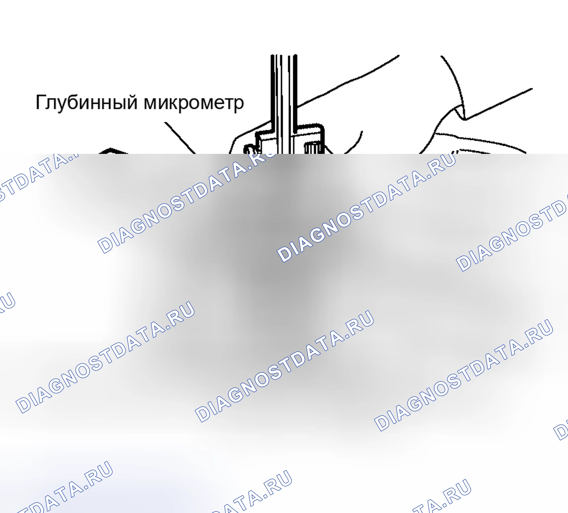 Рис. 103. Nissan Altima L31