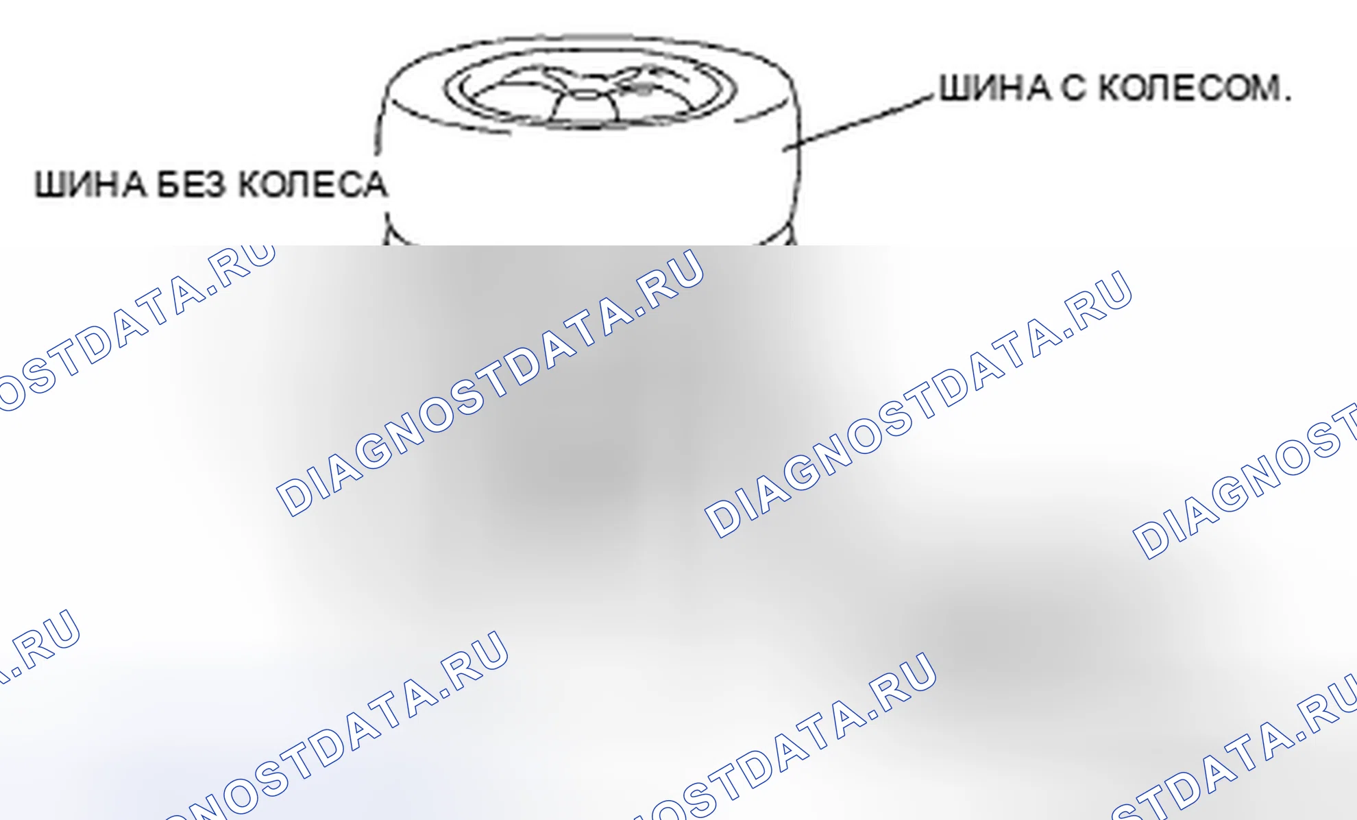 Рис. 57. Mazda MX-5 NC рестайлинг