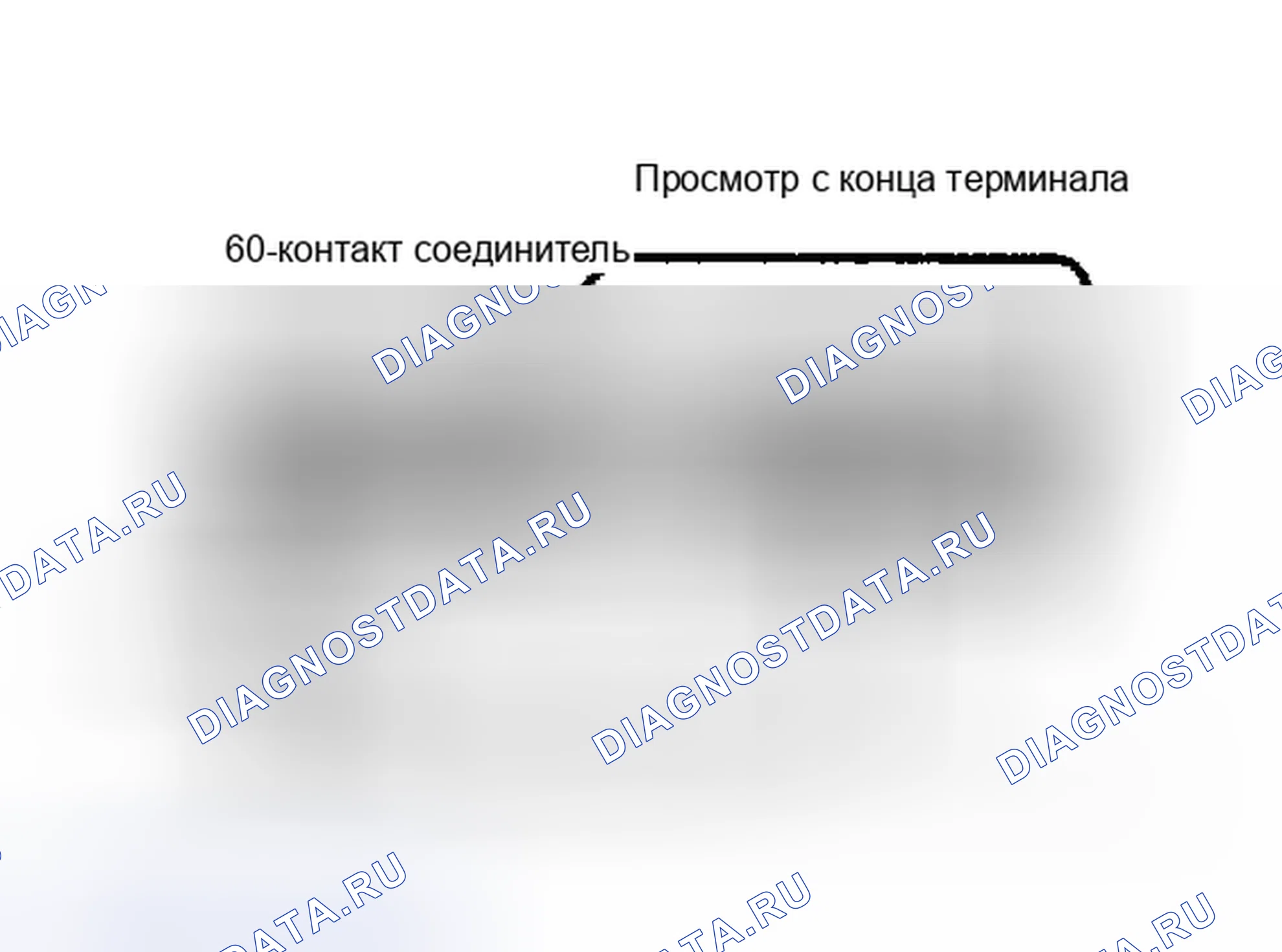 Рис. 167: DR13, КОД 37 - БЛОКИРОВКА ЦЕПИ СОЛЕНОИДА ГИДРОТРАНСФОРМАТОРА. Chrysler New Yorker Turbo 