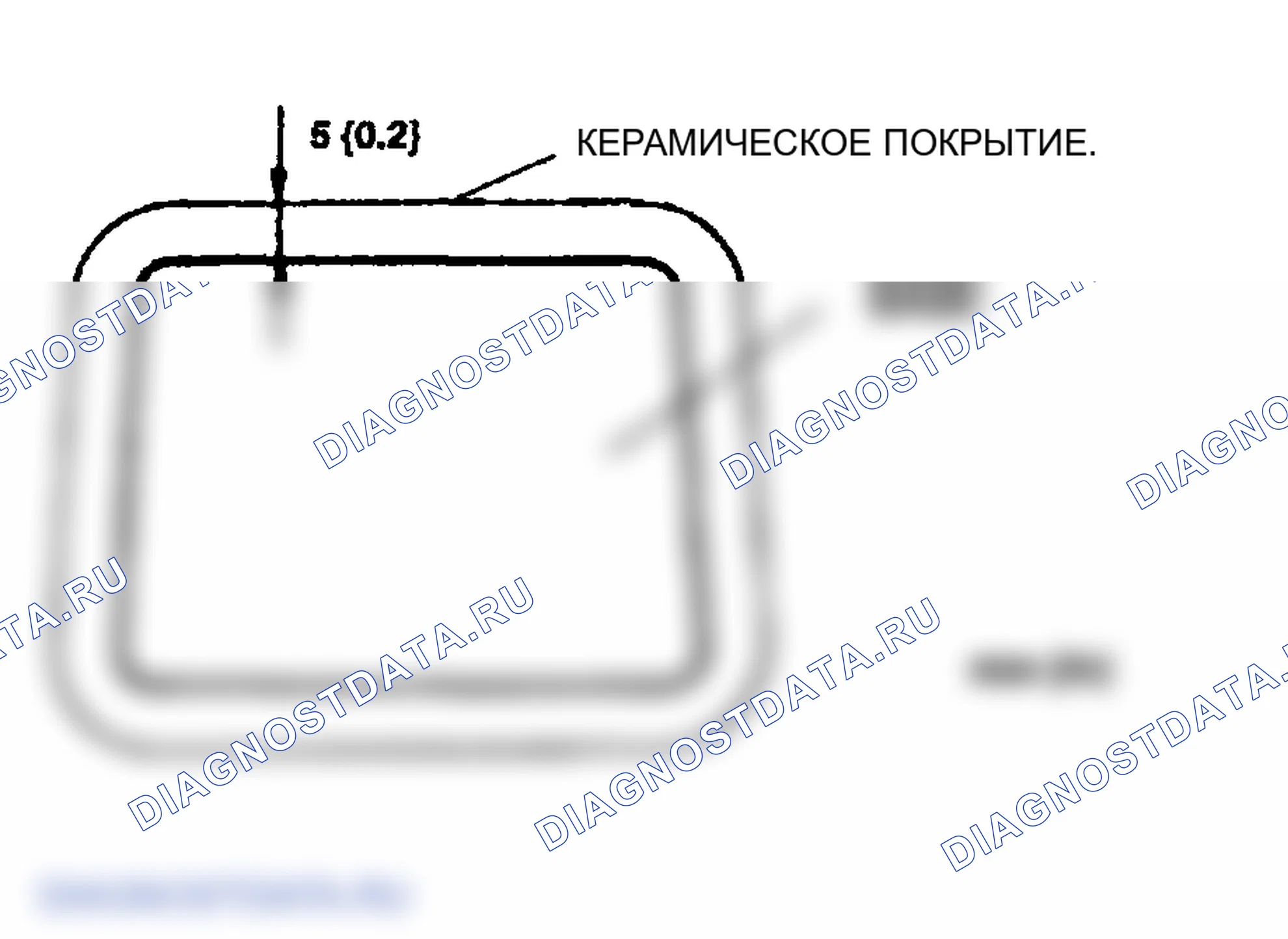 Рис. 64. Mazda MPV III