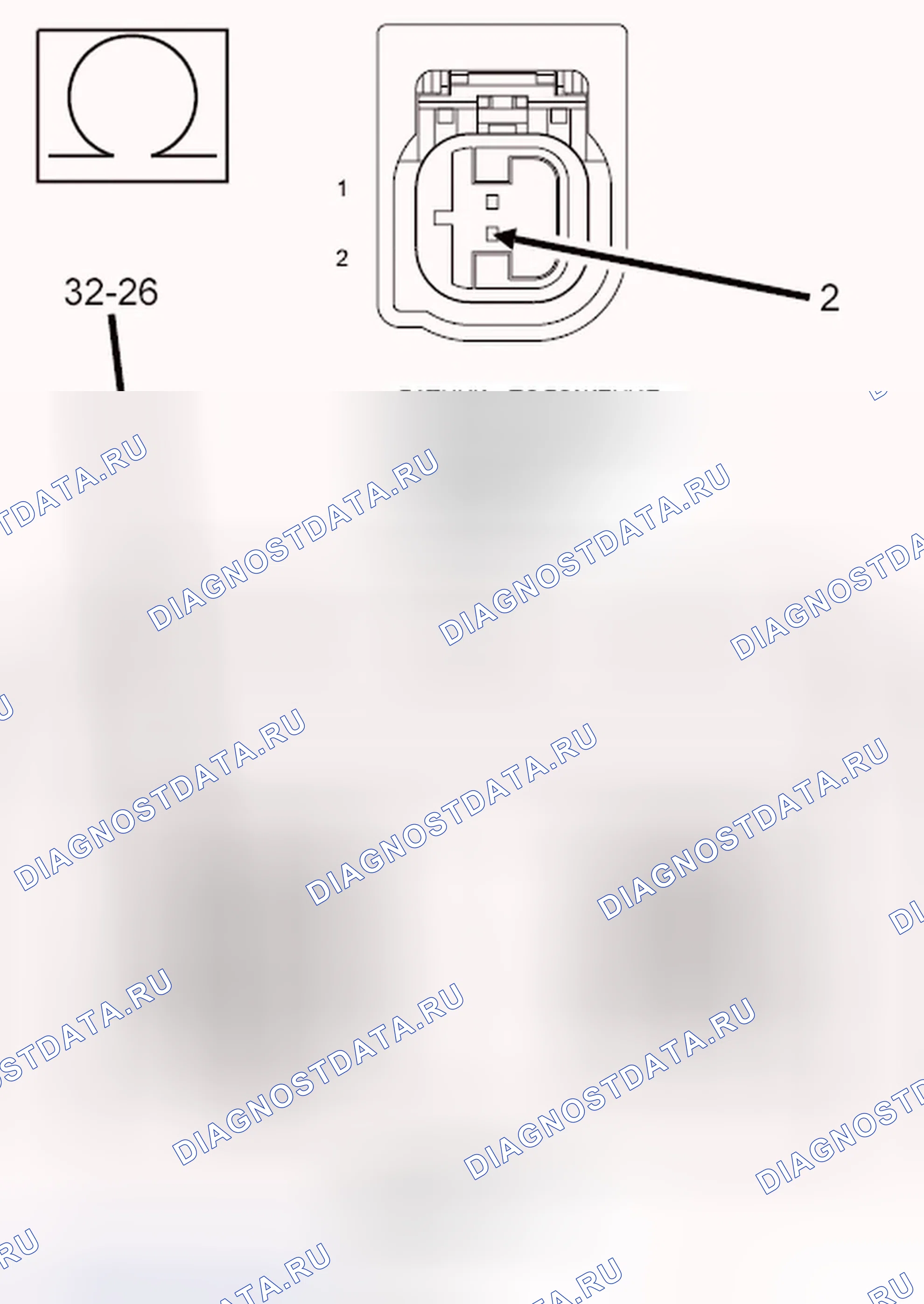 Рис. 129. Chrysler 200 I