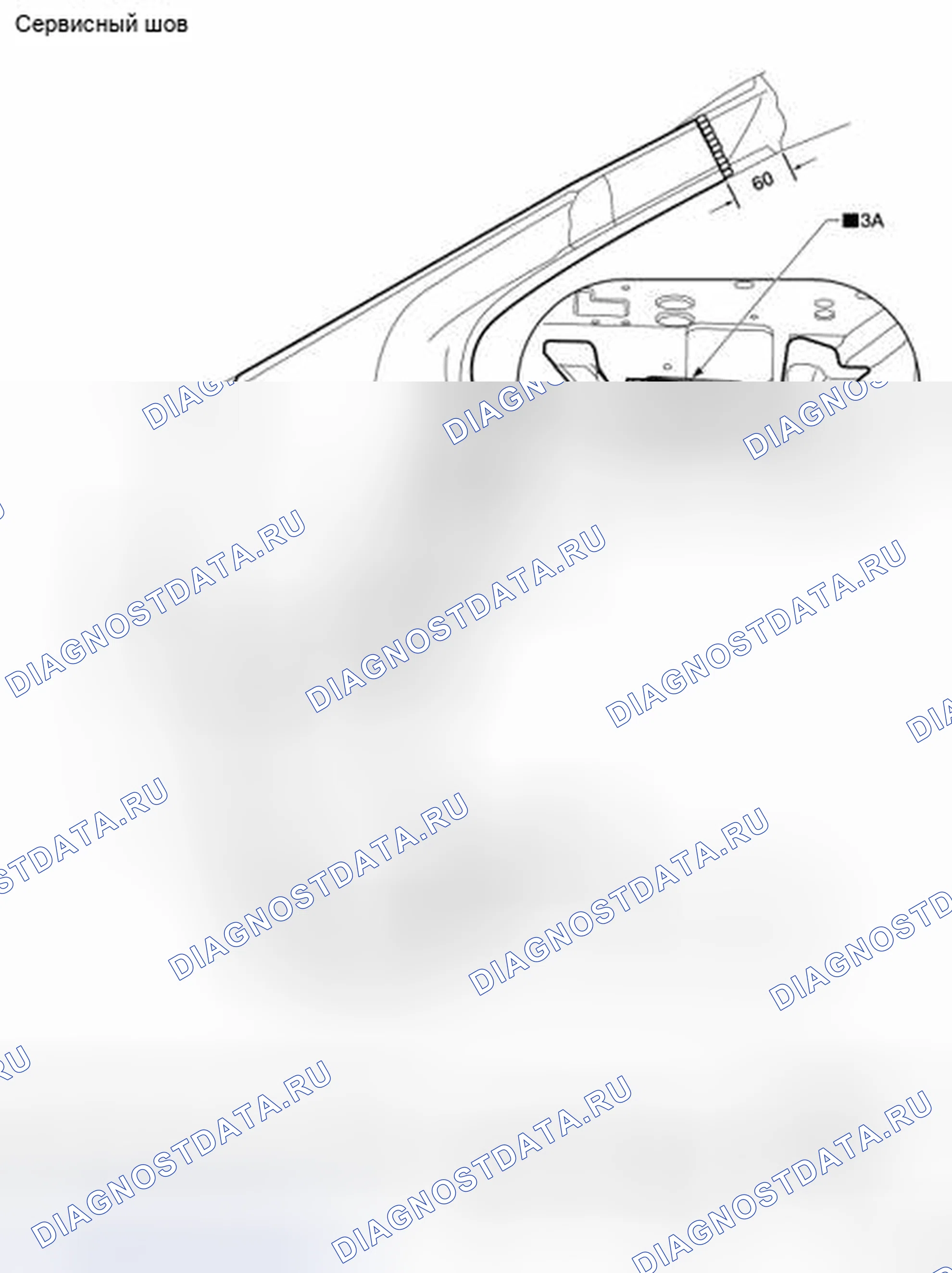 Рис. 73: АРМИРОВАНИЕ. Nissan Altima L32