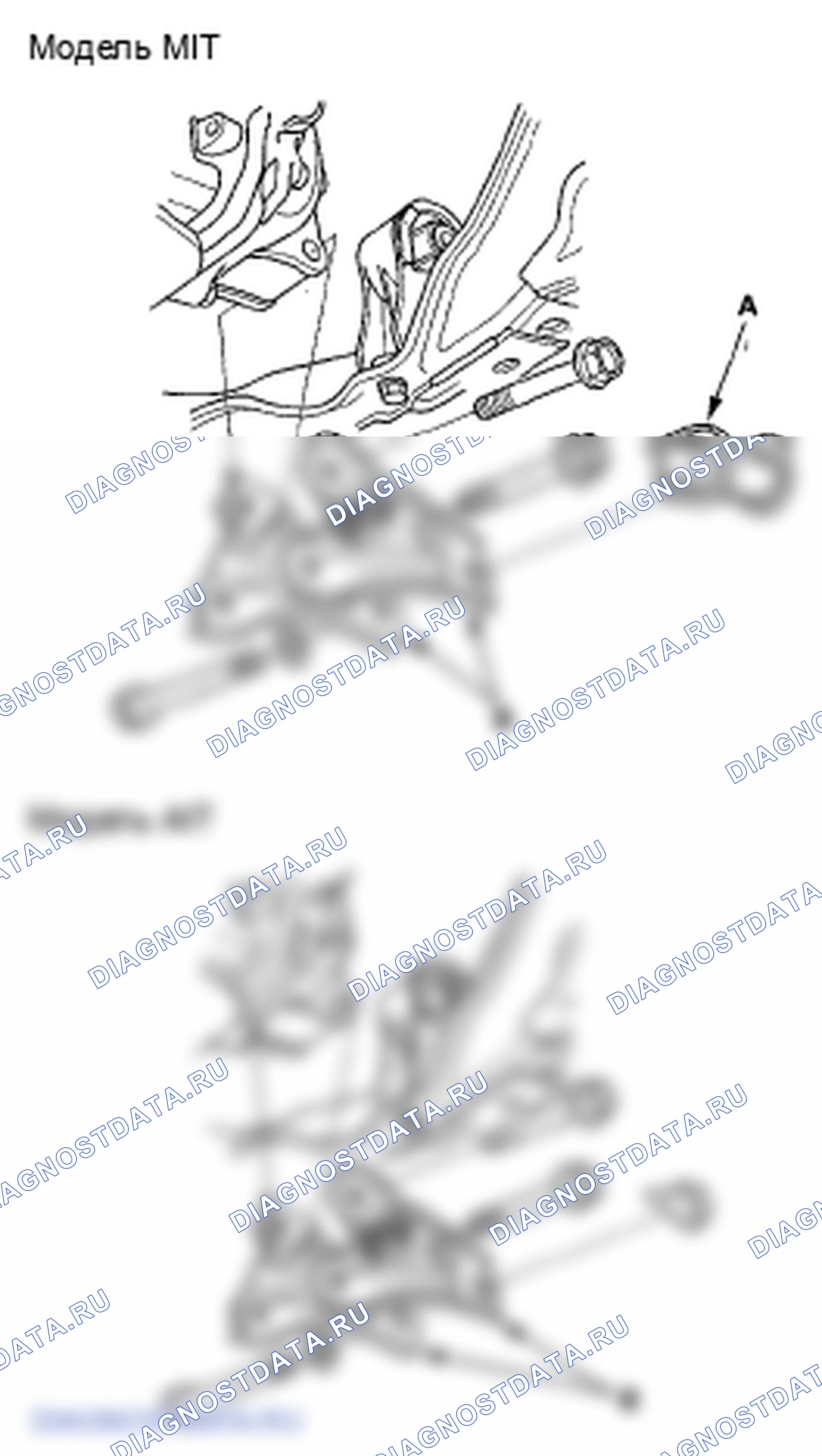 Рис. 10. Honda Element YH2 рестайлинг