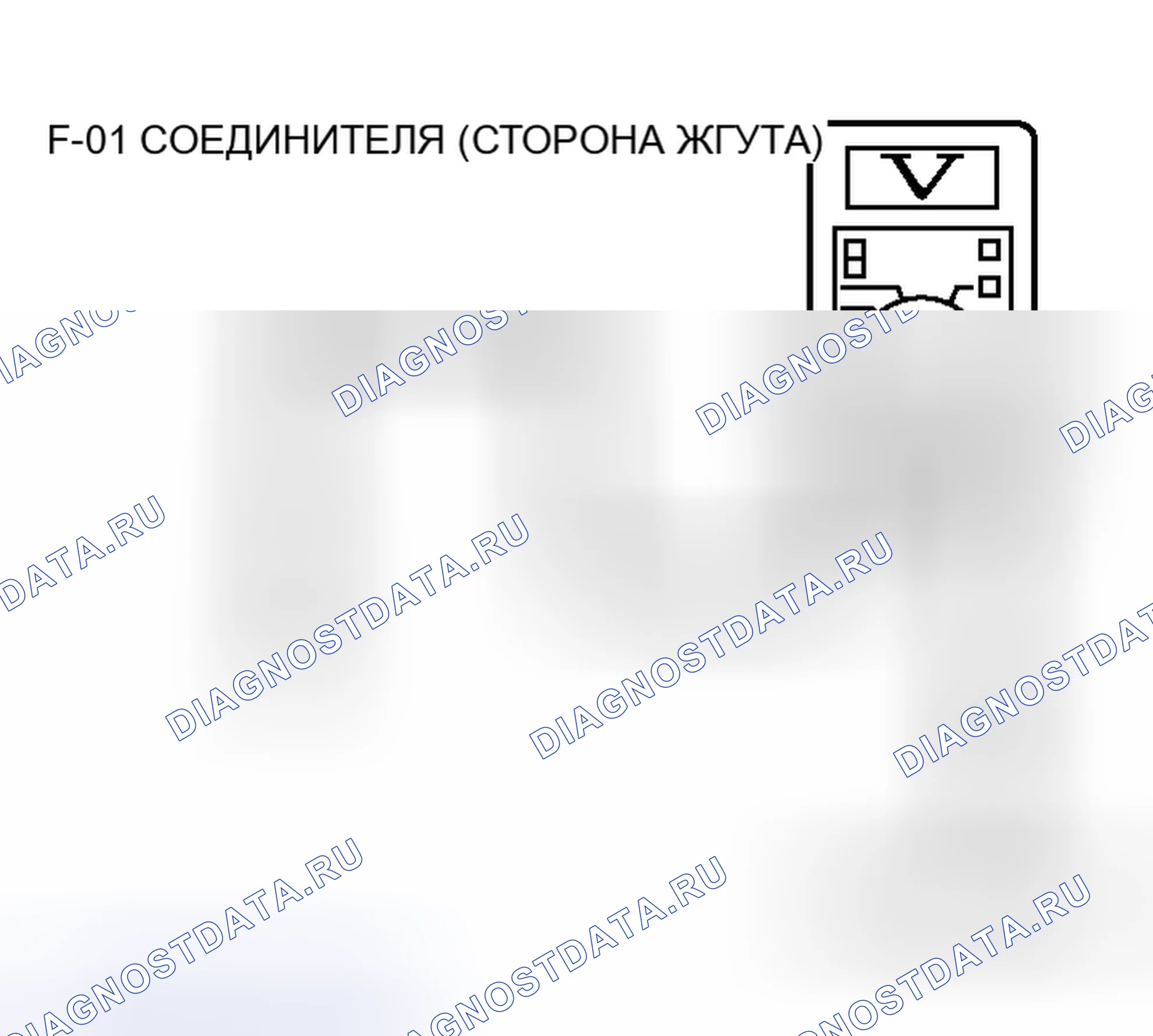 Рис. 120. Mitsubishi Endeavor I