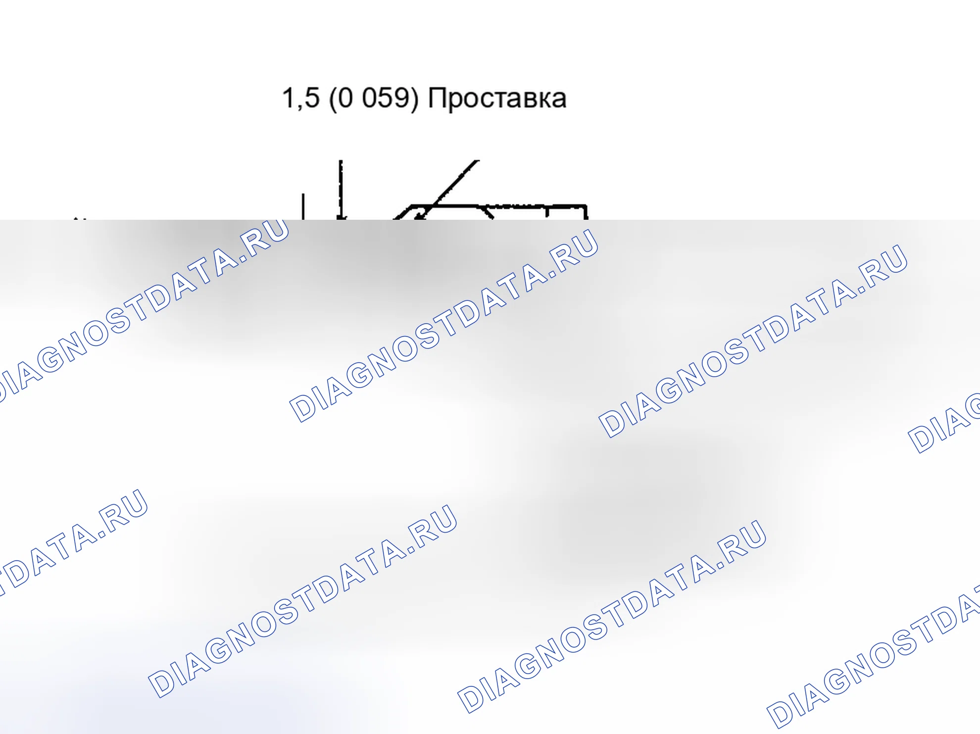 Рис. 6: ПОДГОТОВКА. Nissan Sentra B15