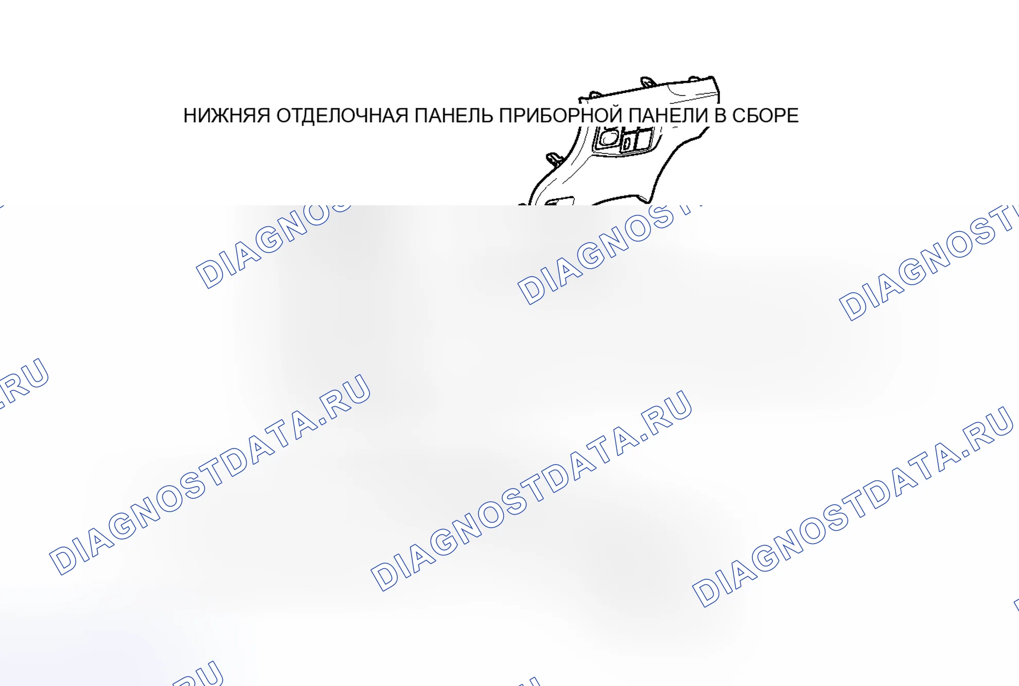 Рис. 86: ИЛЛЮСТРАЦИЯ. Toyota Prius III рестайлинг