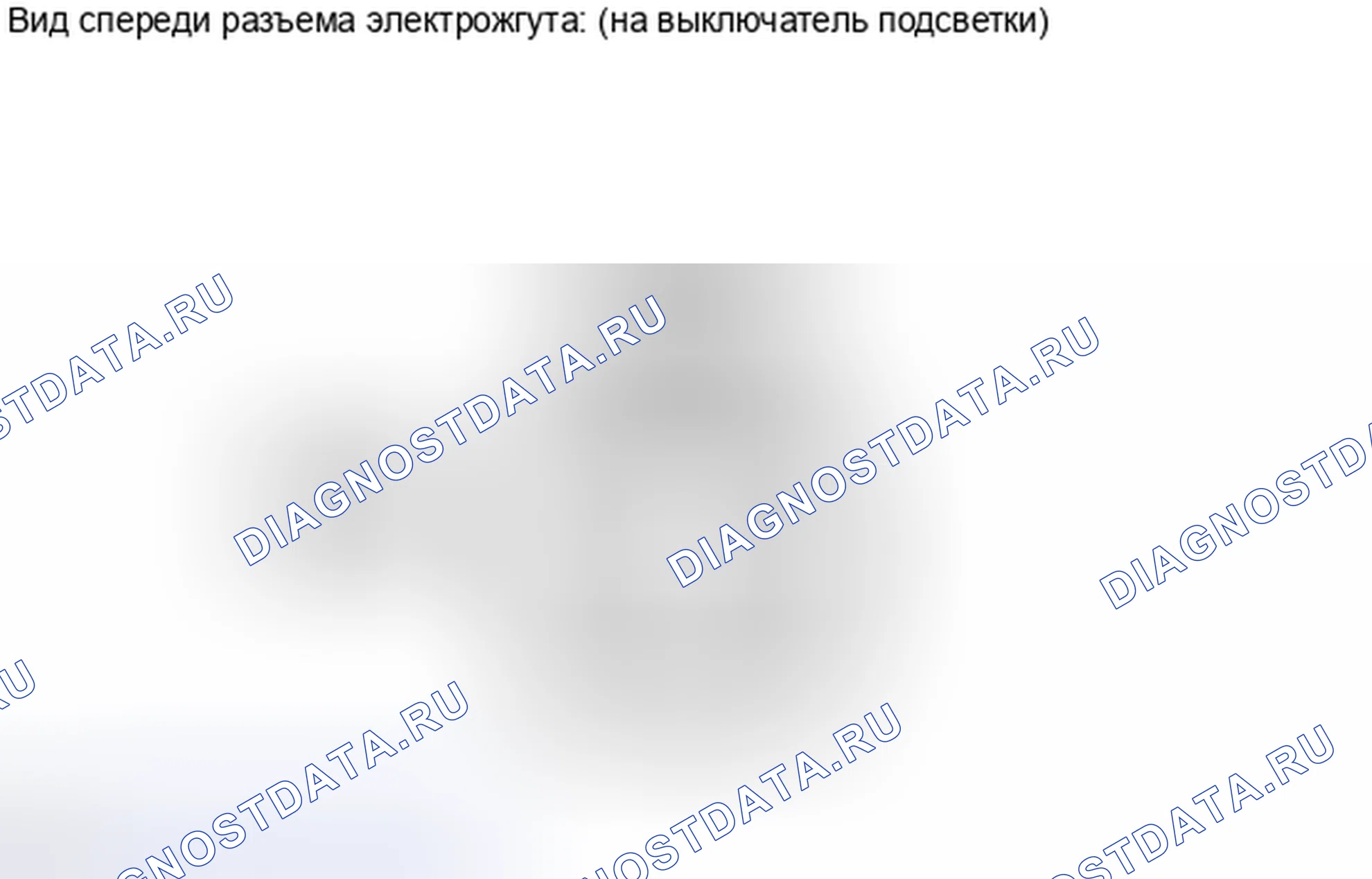 Рис. 155. Kia Soul I рестайлинг