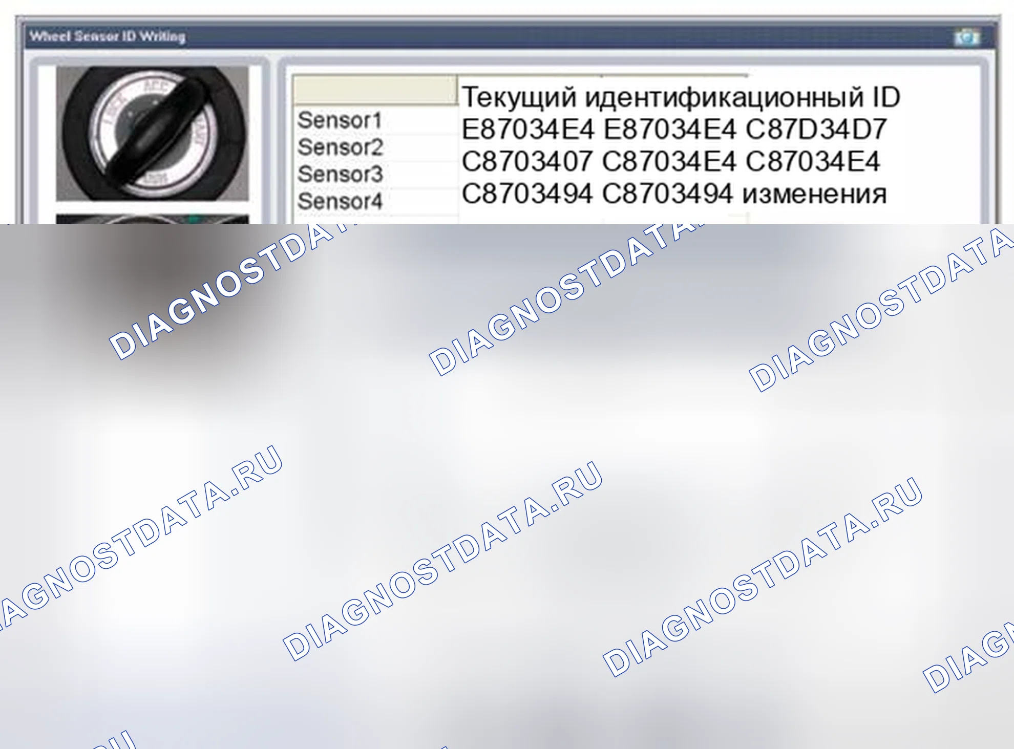 Рис. 43. Hyundai Santa Fe II рестайлинг
