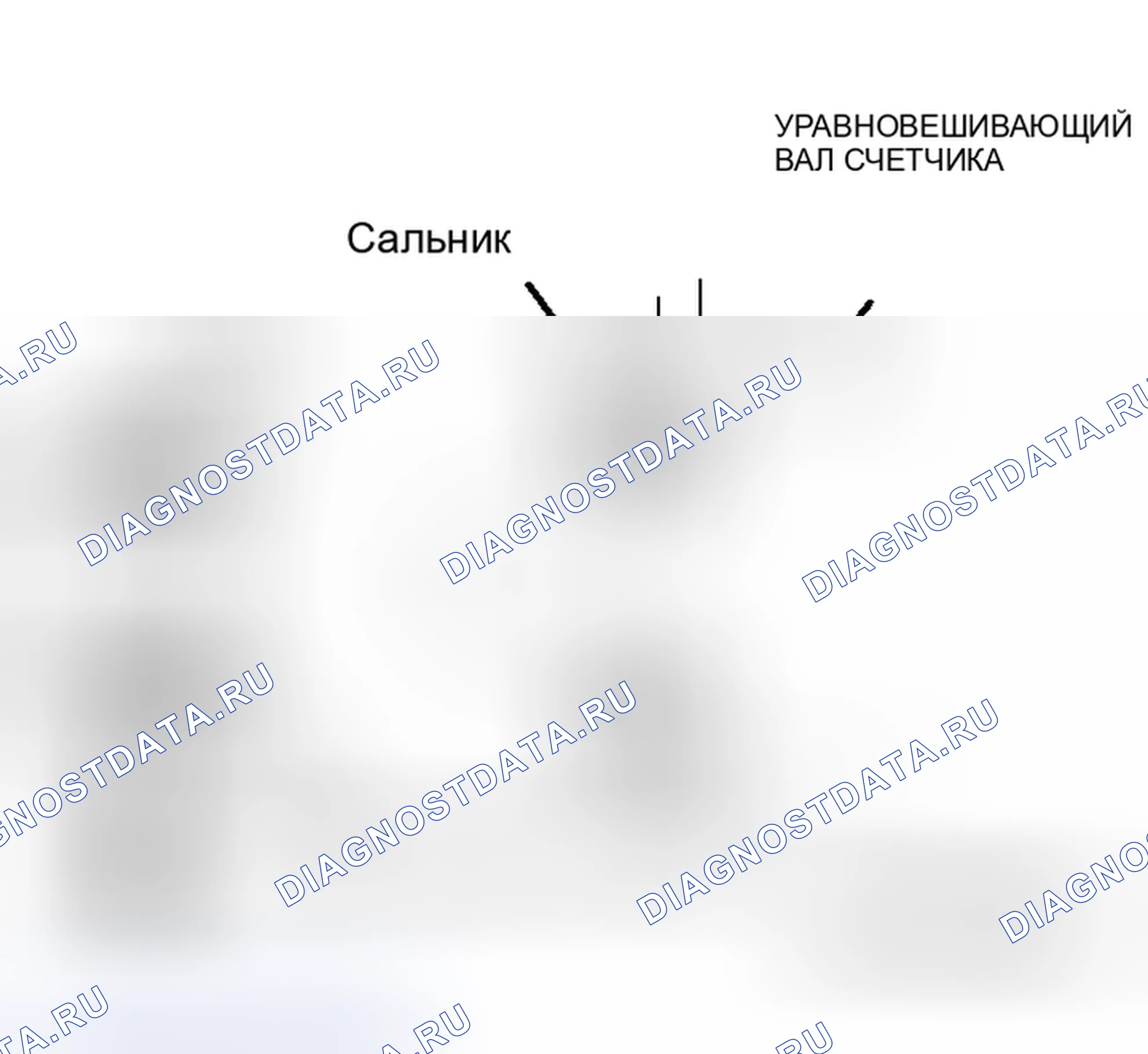 Рис. 171: > > D < < УСТАНОВКА ПРОКЛАДКИ. Honda Envix I