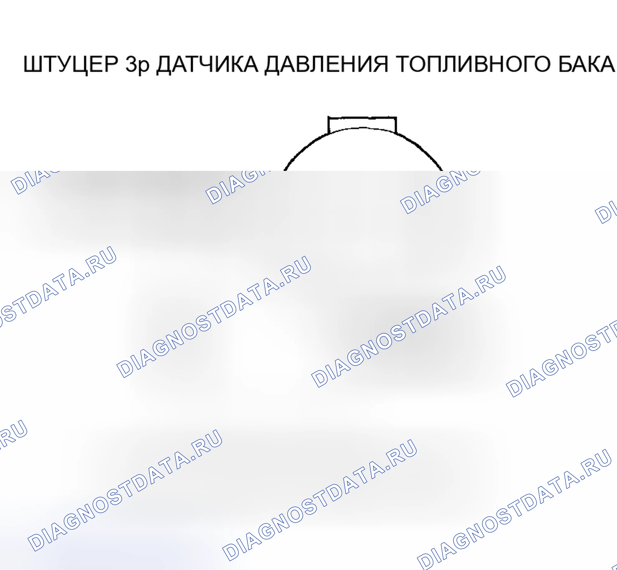 Рис. 212. Honda Civic VII рестайлинг