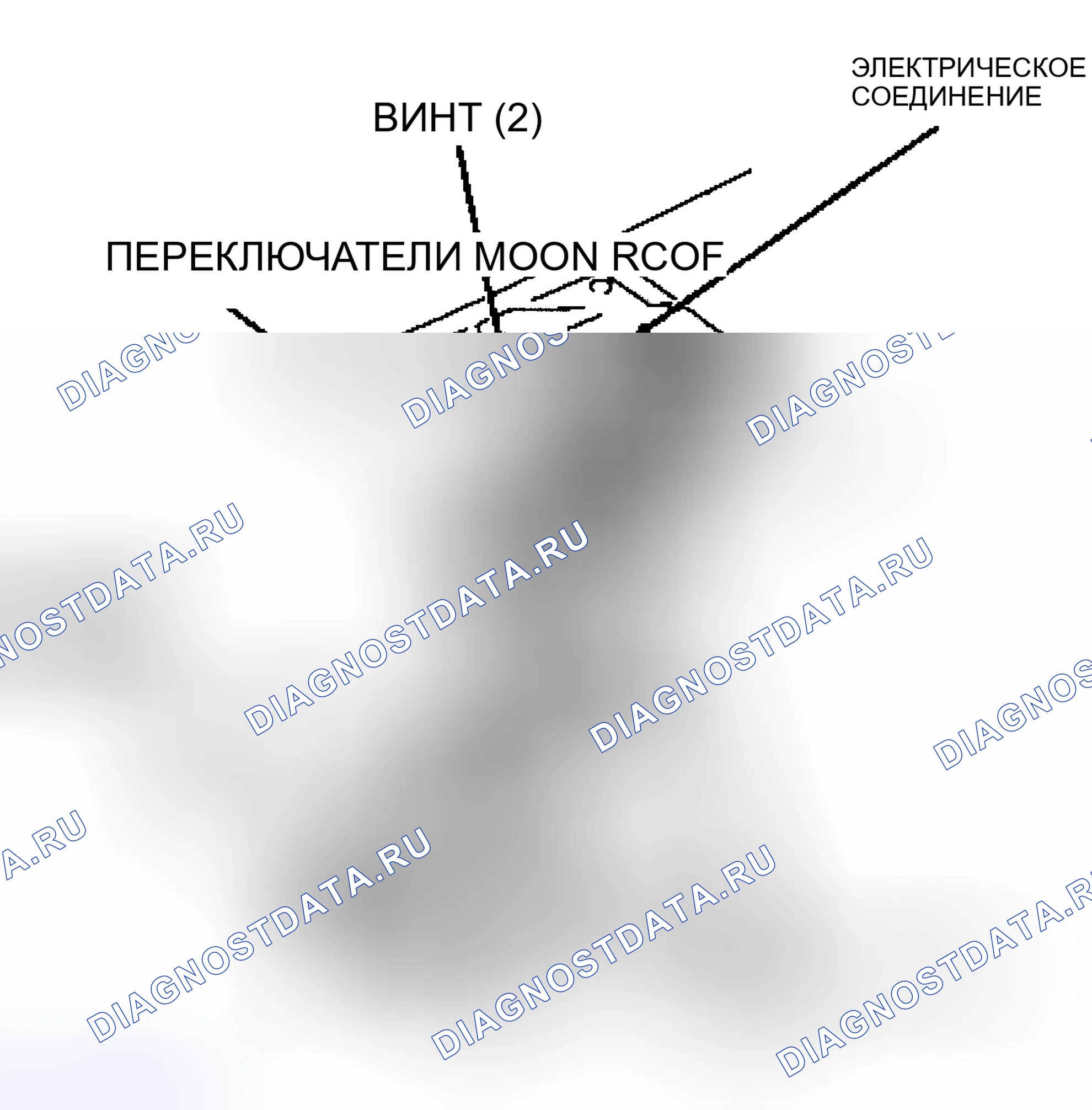 Рис. 11: Демонтаж и монтаж. Ford Escort V рестайлинг