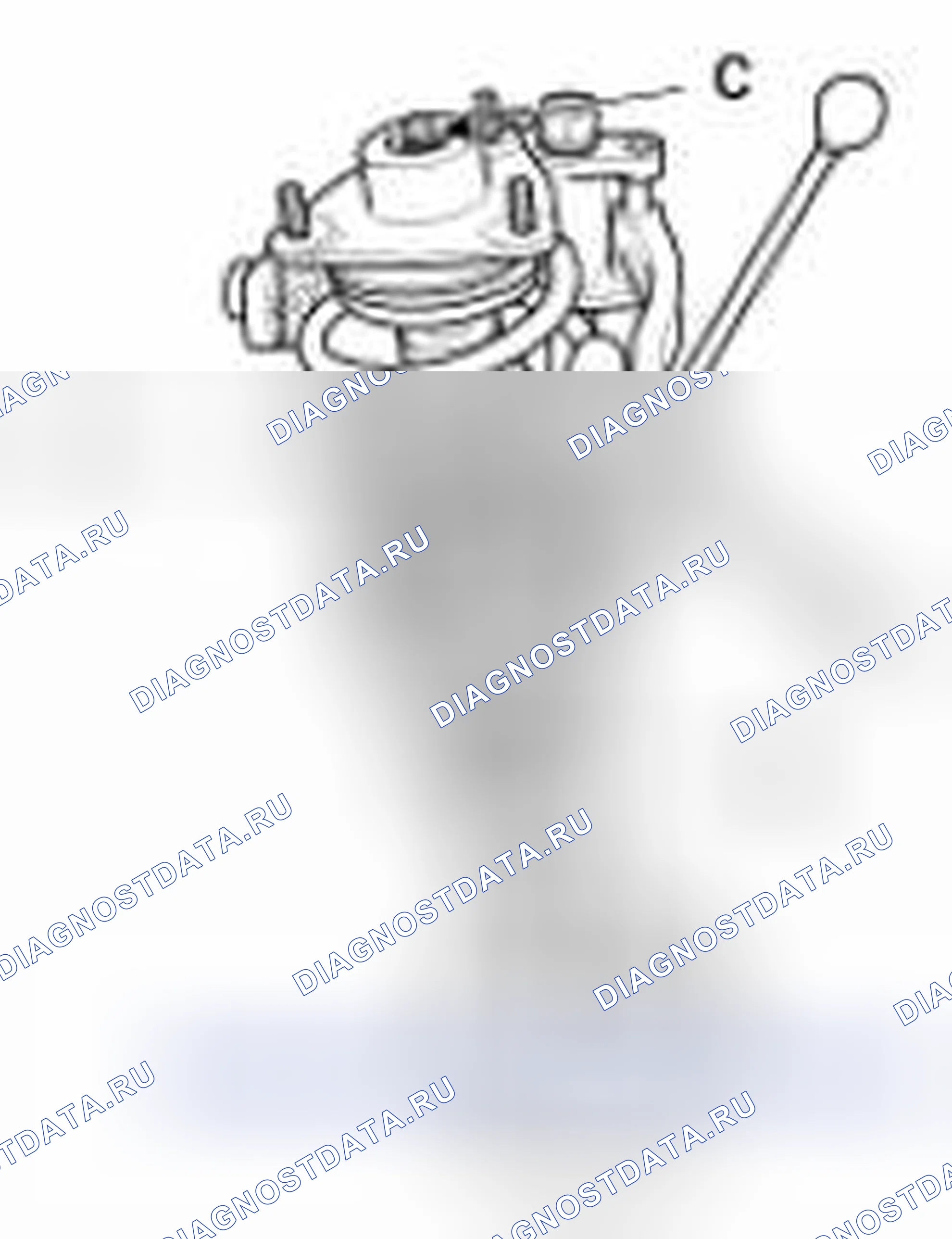 Рис. 95: Разборка. Kia Optima III
