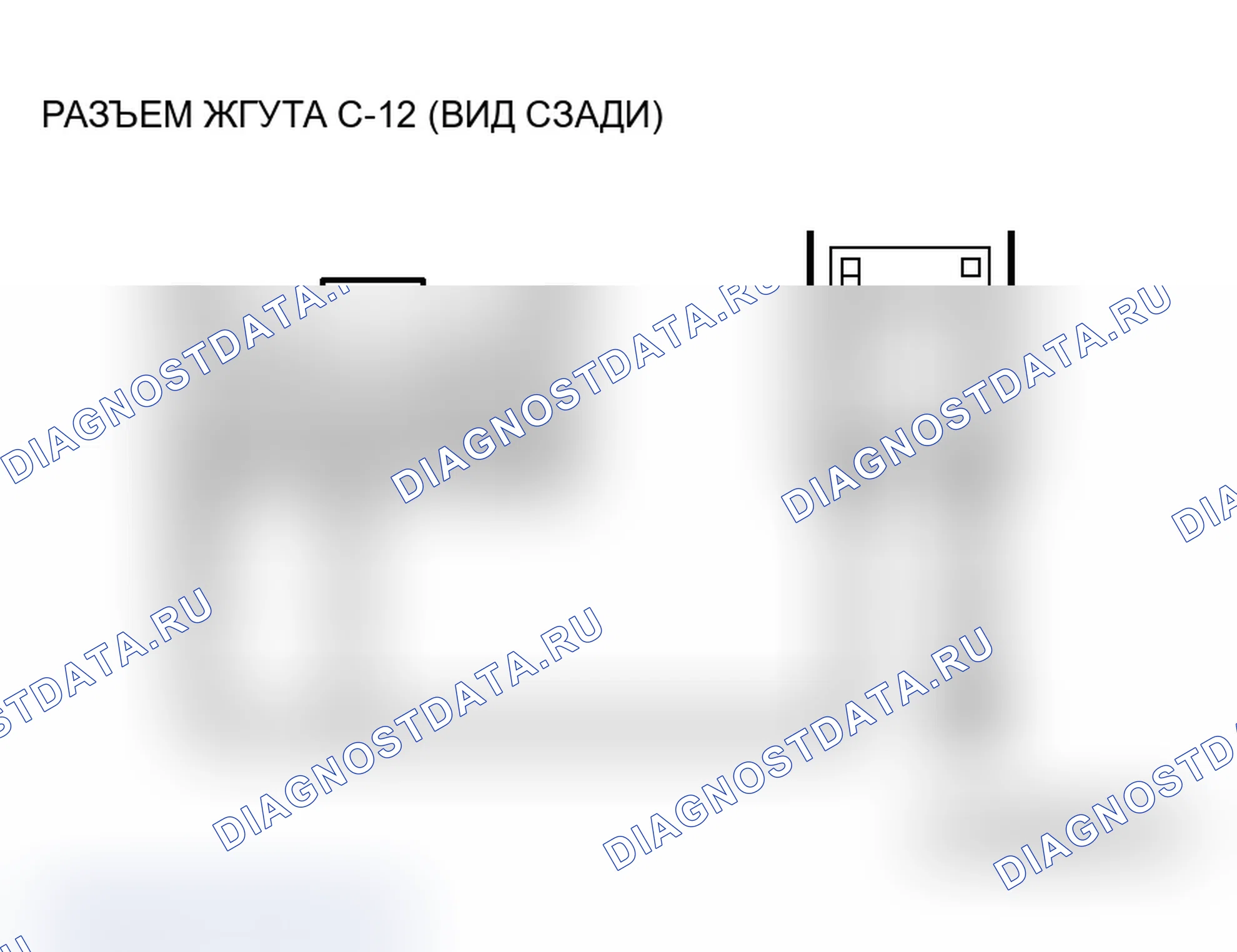 Рис. 518. Mitsubishi Lancer Evolution IX