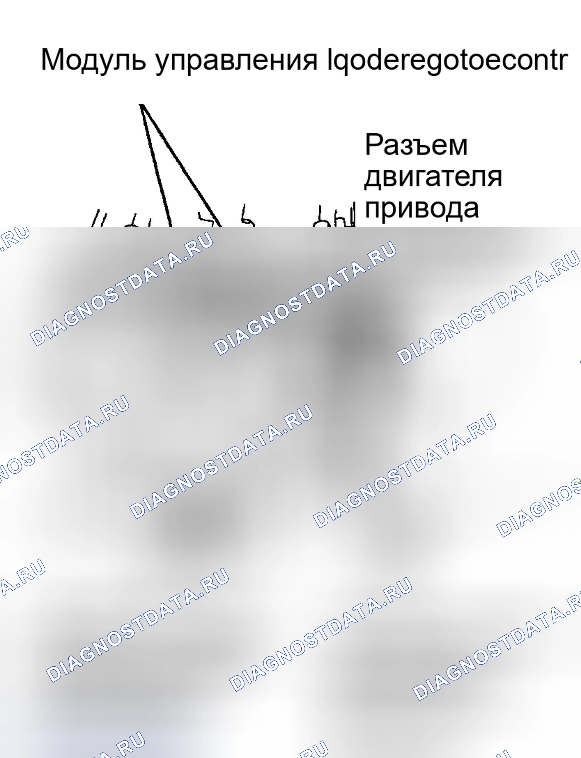 Рис. 59. Acura NSX I