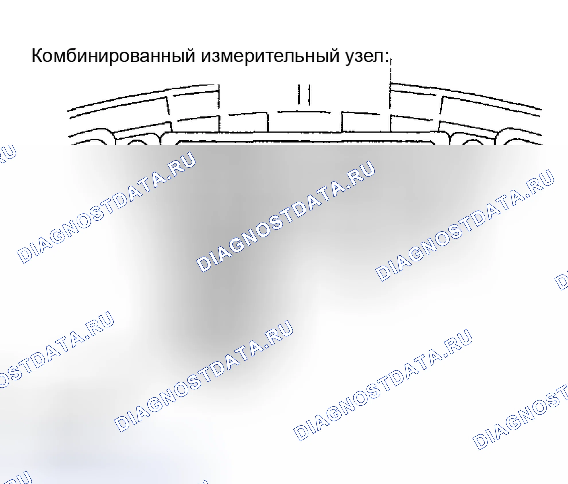 Рис. 115. Toyota Highlander I рестайлинг