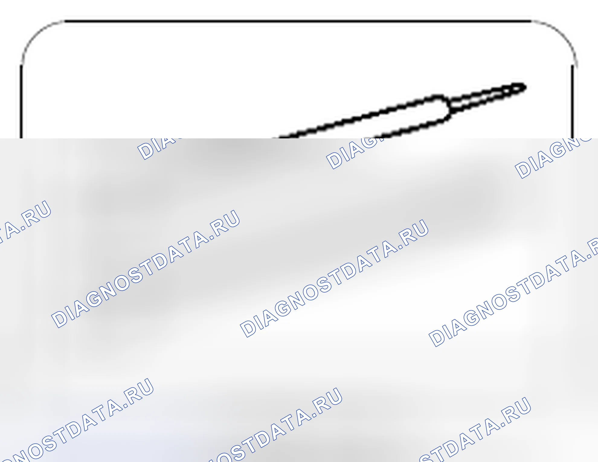 Рис. 568: 450 589 02 15 00 Пуансон - WS62.00-P-0045B. Kia Soul I