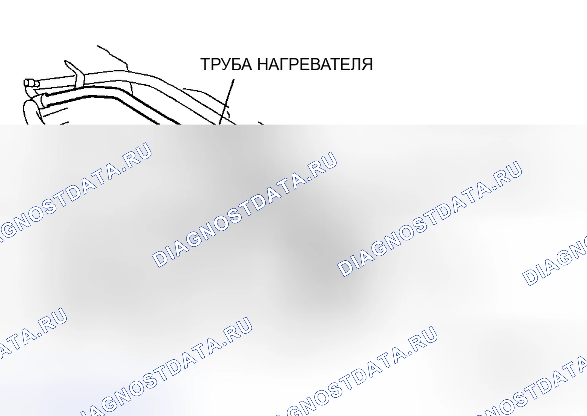 Рис. 152. Mazda MX-5 NC рестайлинг