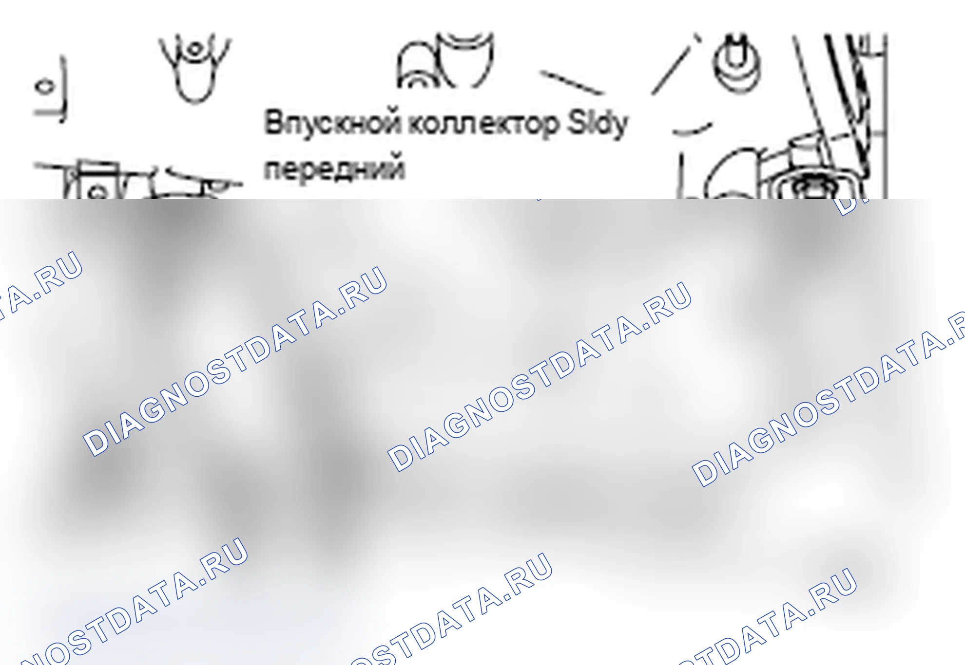 Рис. 18: >> C <<УСТАНОВКА КРЕПЛЕНИЯ ВПУСКНОГО КОЛЛЕКТОРА. Mitsubishi Lancer Ralliart X рестайлинг