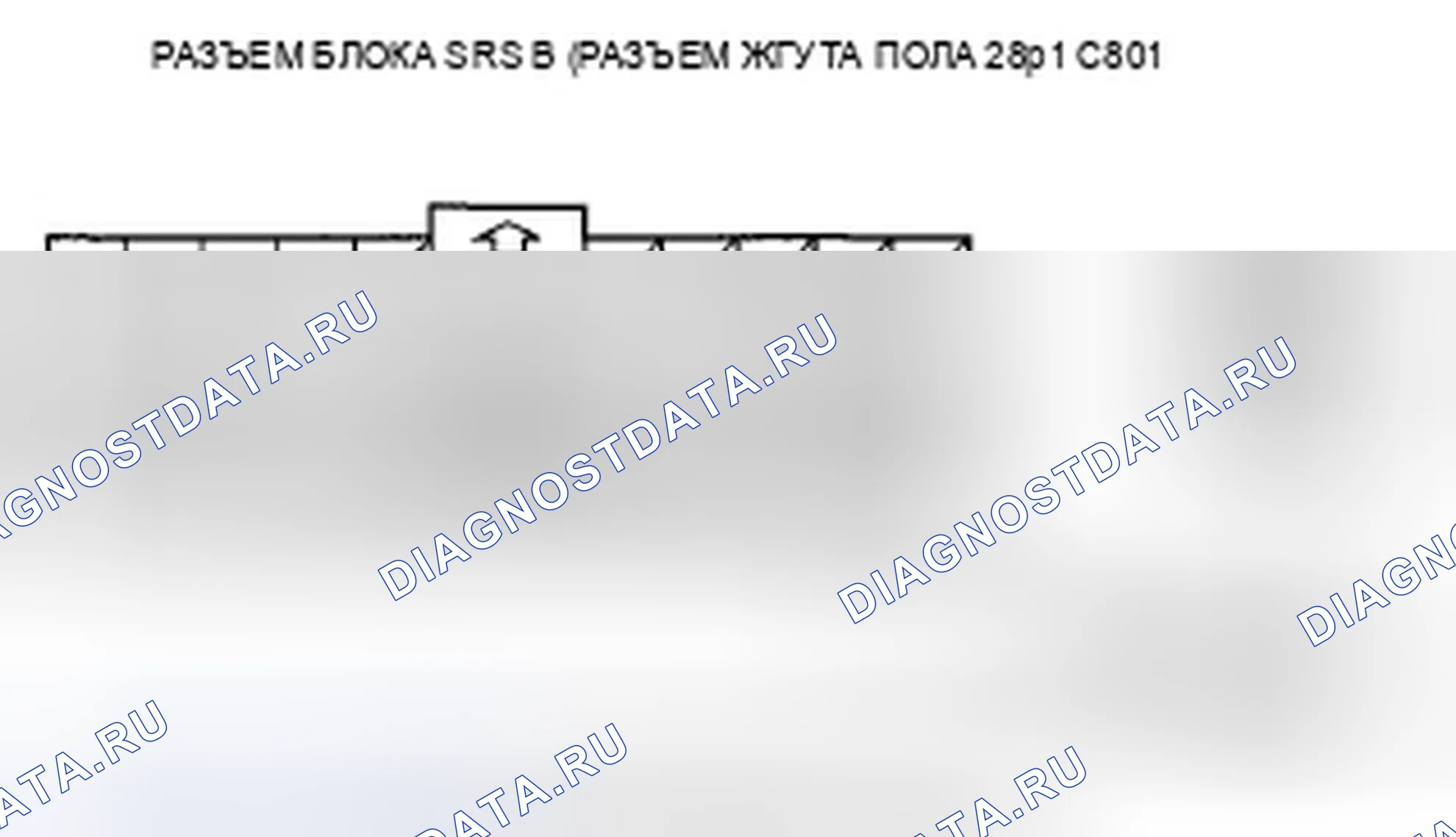 Рис. 196. Acura TSX I
