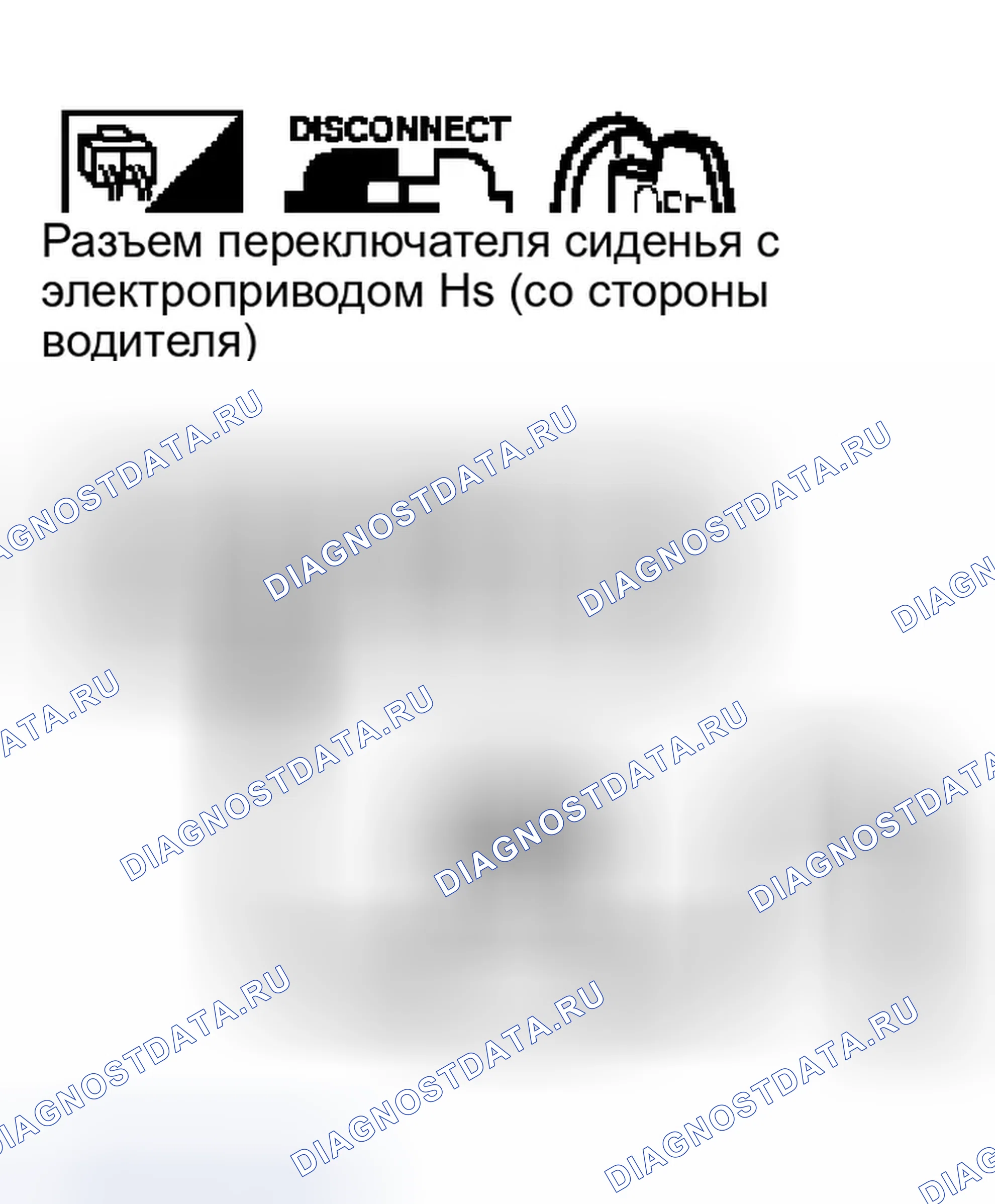 Рис. 176. Infiniti M45 II