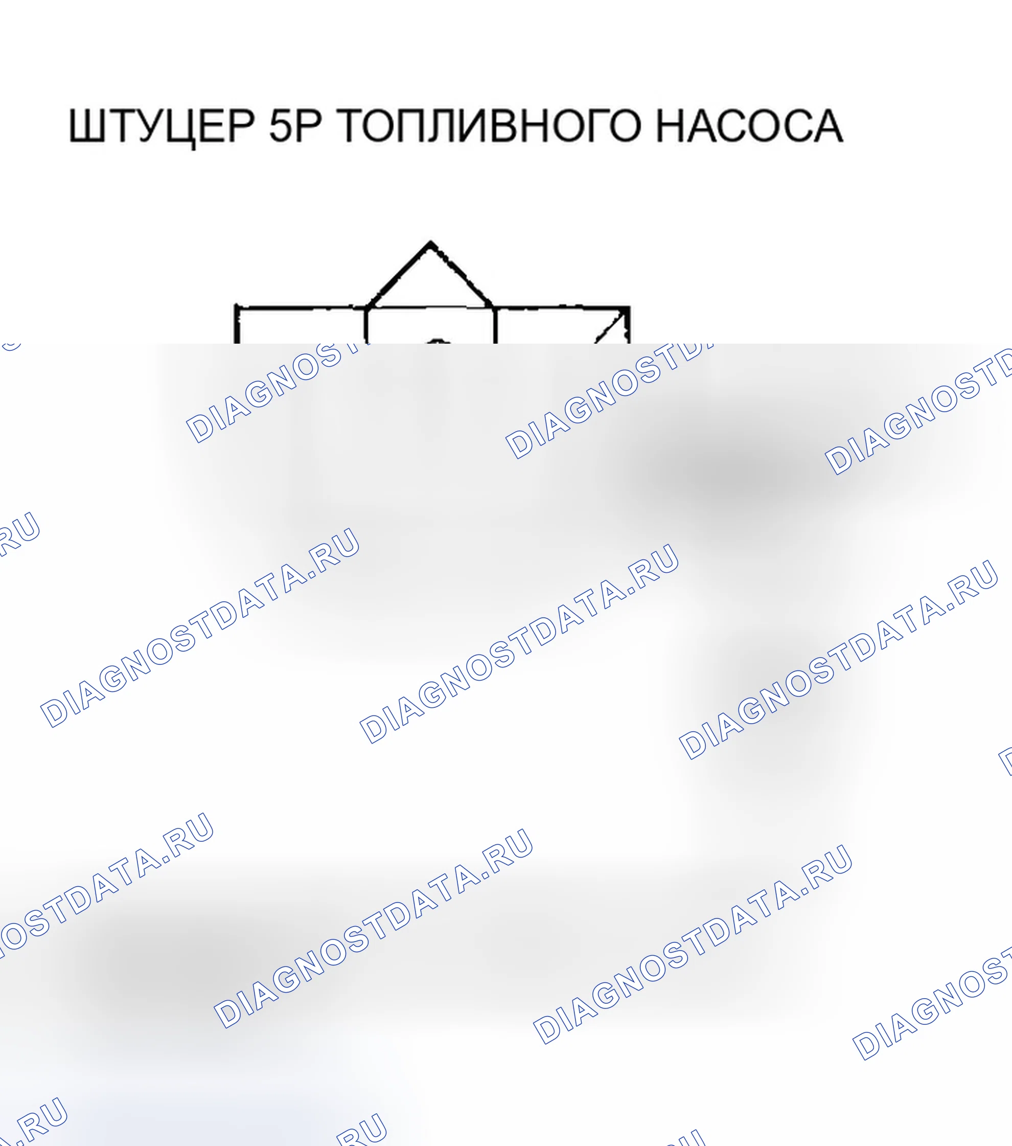 Рис. 652. Honda Civic VII рестайлинг