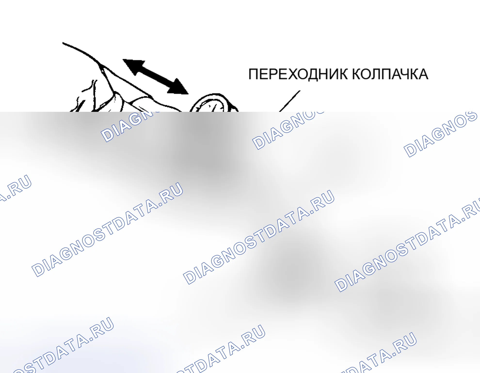 Рис. 3: ДИАГНОСТИКА вентилятора охлаждения двигателя. Honda Fit Shuttle I