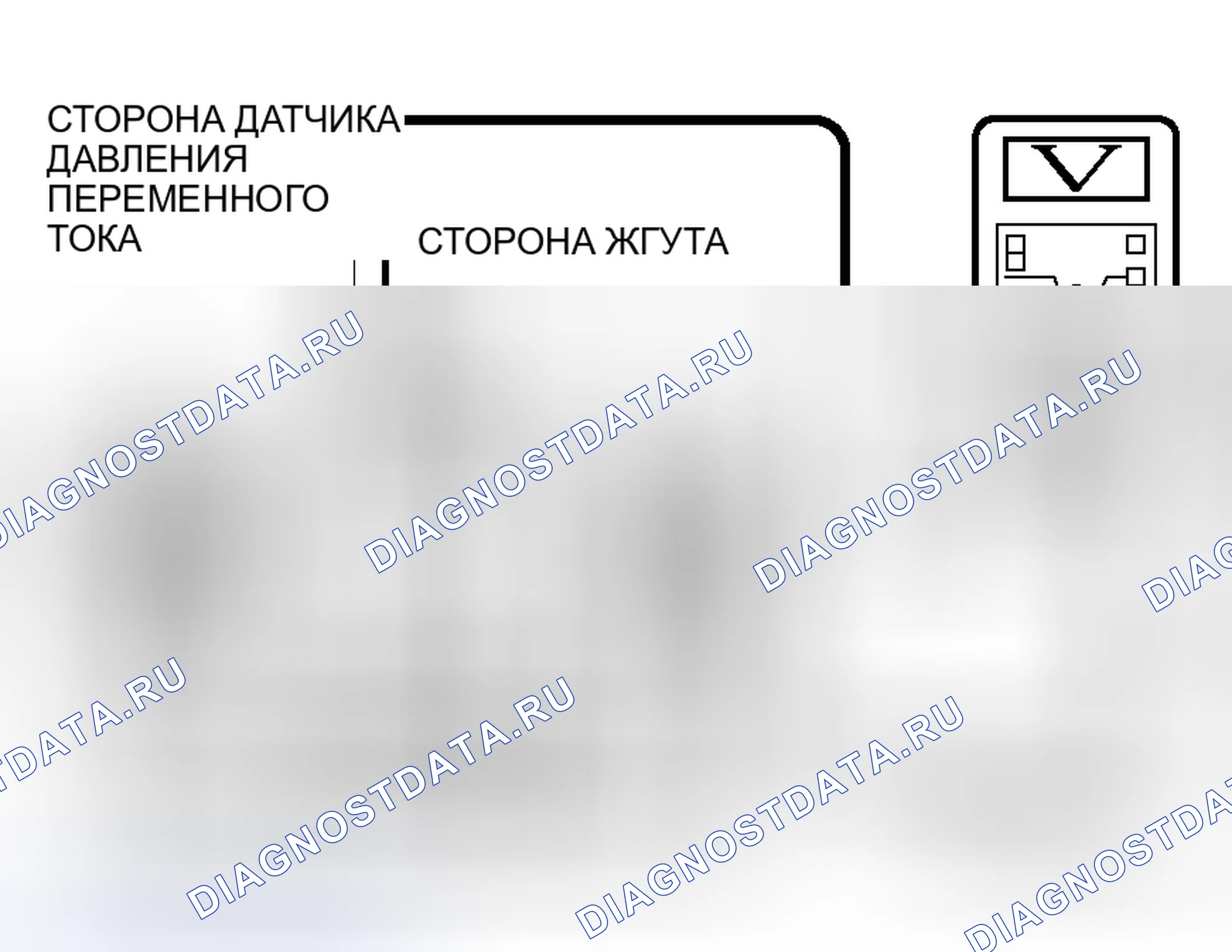 Рис. 48. Honda Fit Aria I