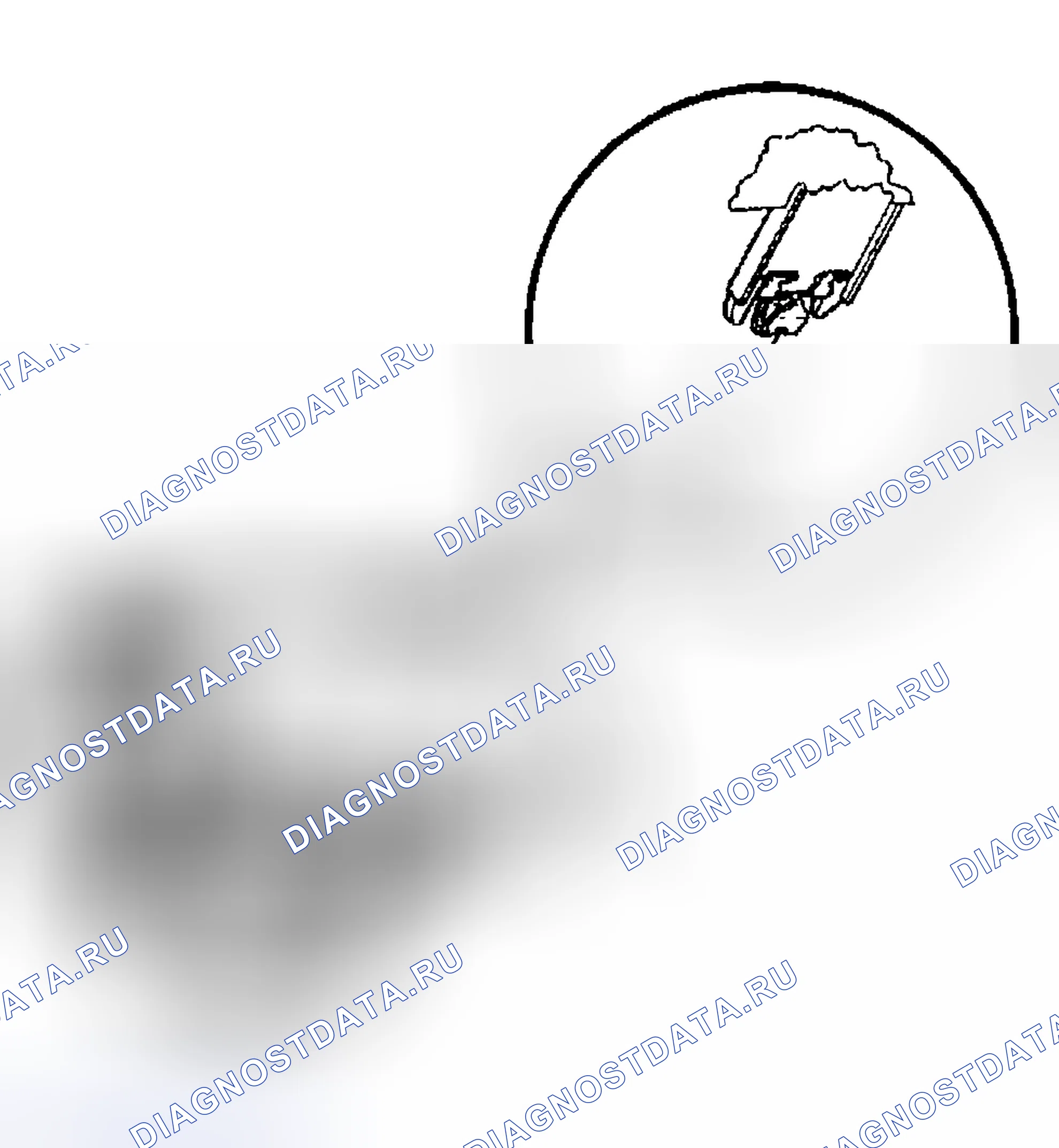 Рис. 76: Процедура установки. Hyundai Venue I