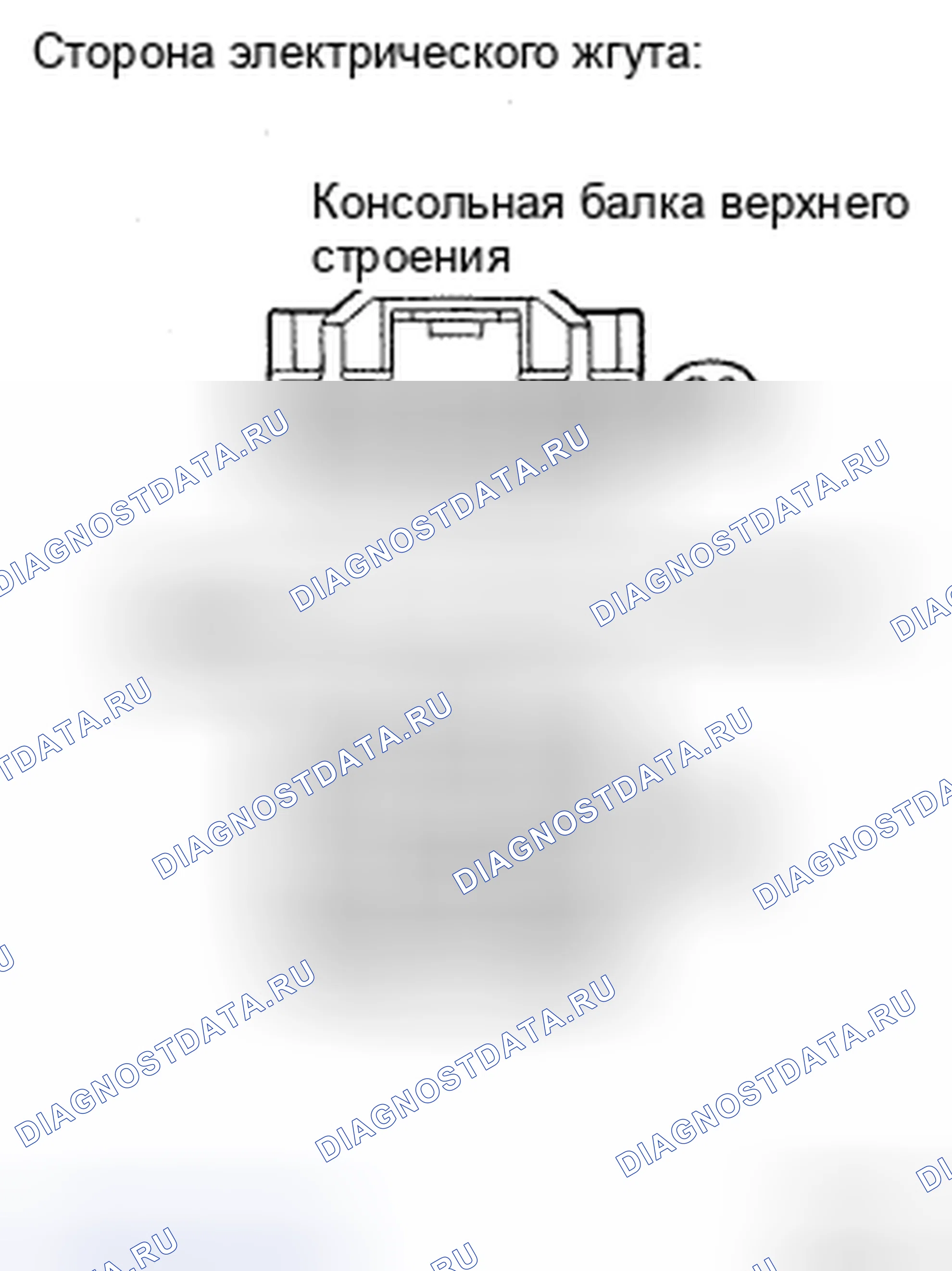 Рис. 200. Toyota Camry XV40