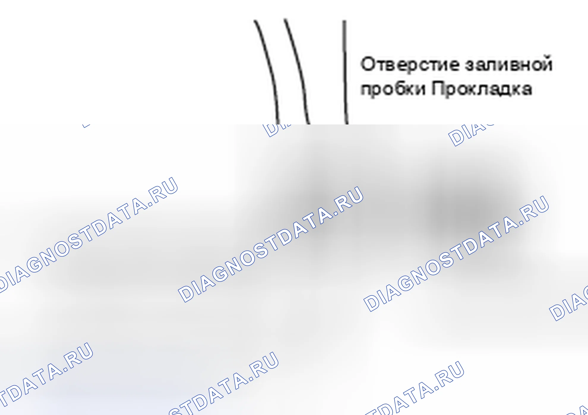 Рис. 111. Mitsubishi Lancer Ralliart X рестайлинг