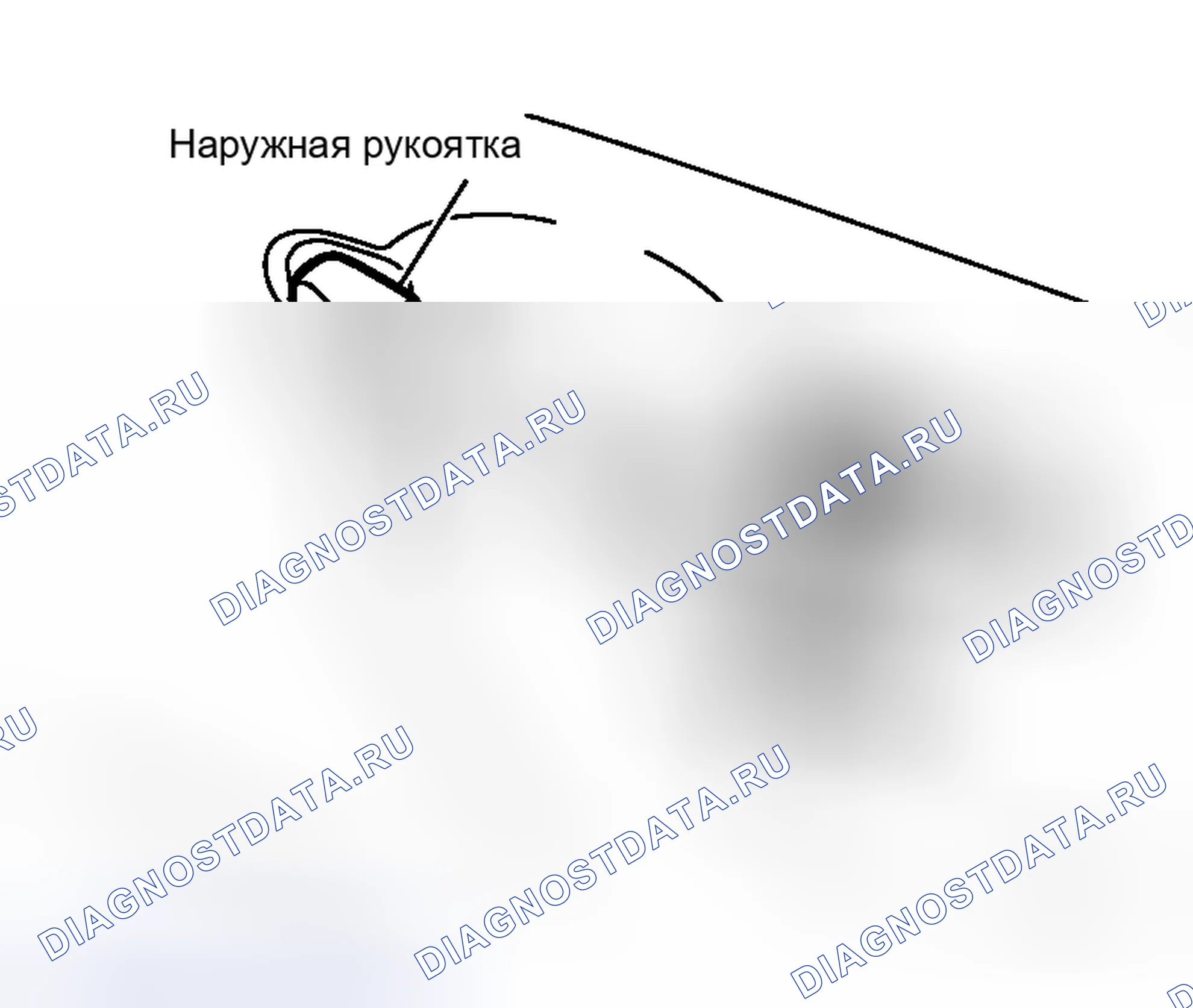 Рис. 172. Honda Integra I