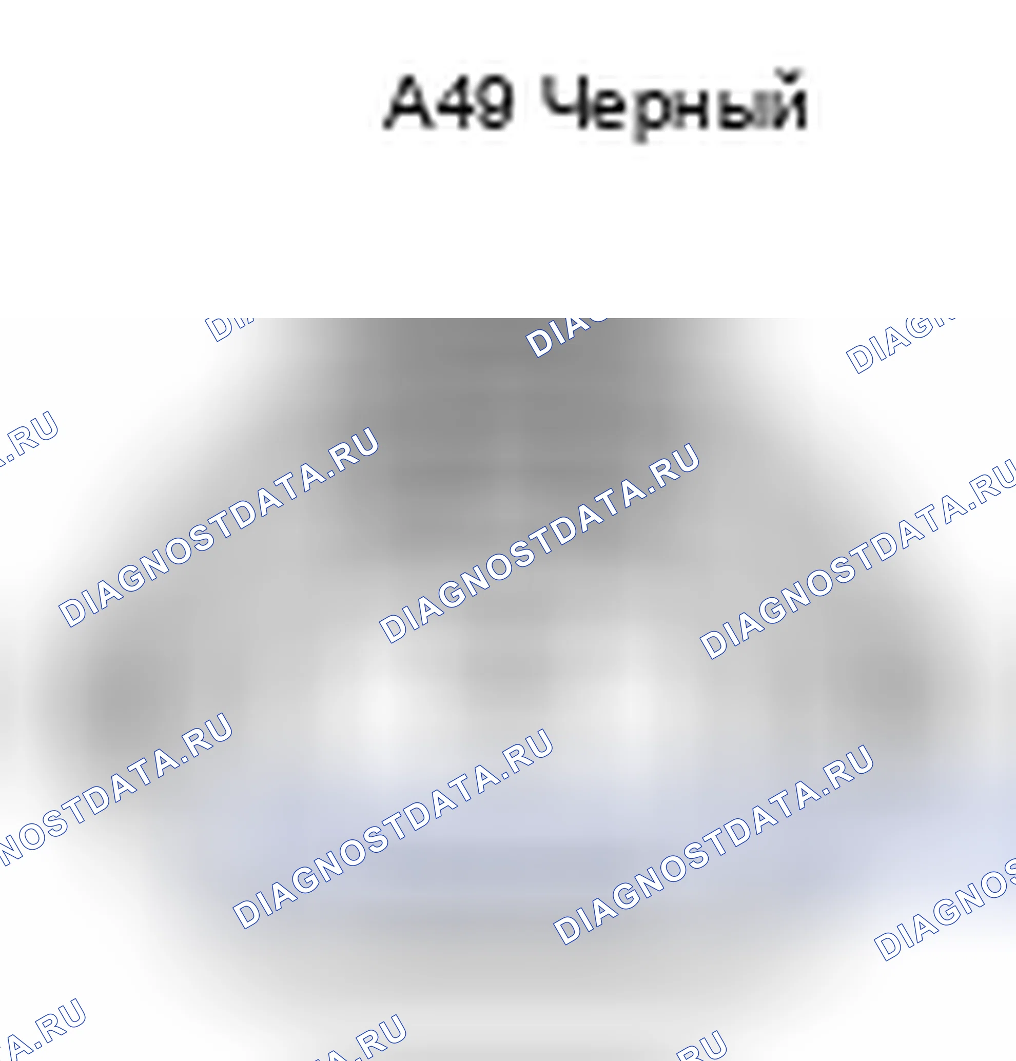 Рис. 374: Вид с торца разъема фары (Rh низкий) (A49). Toyota Camry XV40