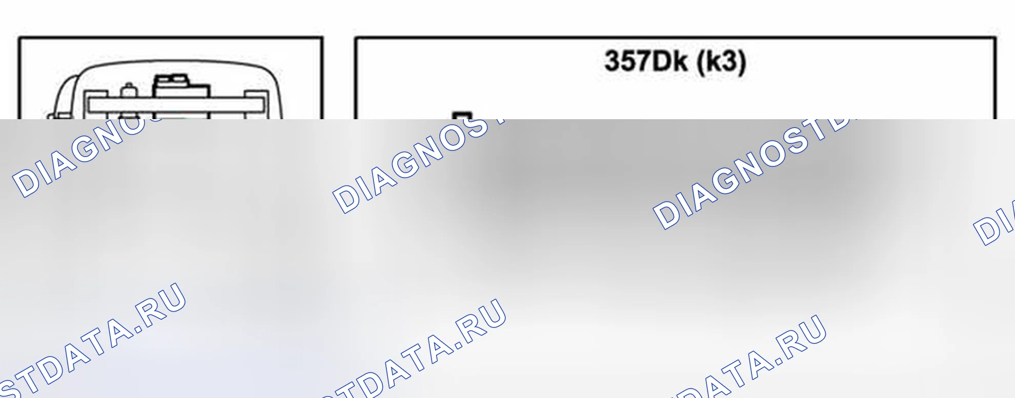Рис. 186: К3. Kia Picanto II рестайлинг