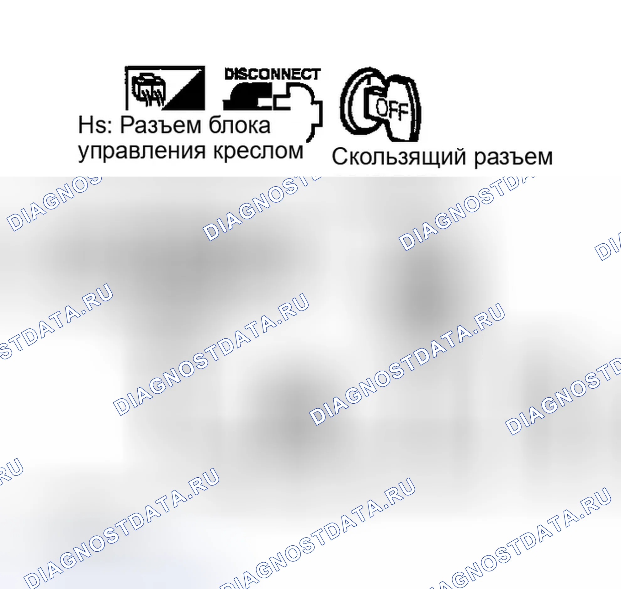 Рис. 214. Infiniti G35 III