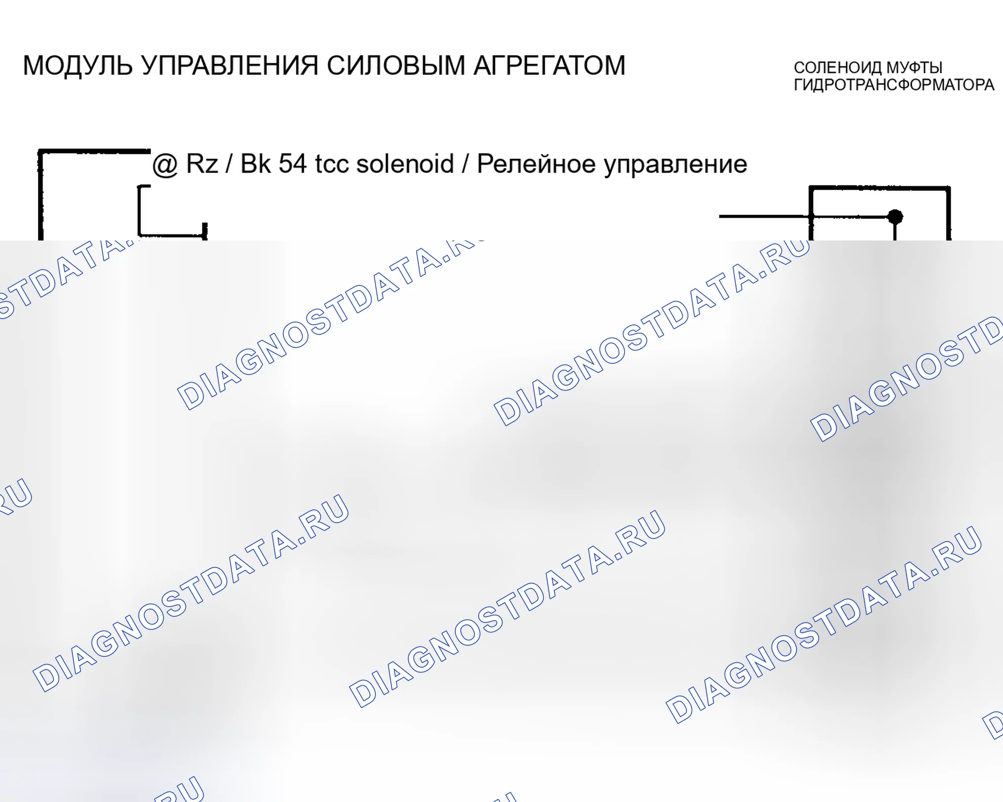 Рис. 285: Тест Tc-27A - Схема овердрайва (модели 5.2L CNG) (5.2L сжатый природный газ " CNG "). Dodge Cab & Chassis R2500 AD pre